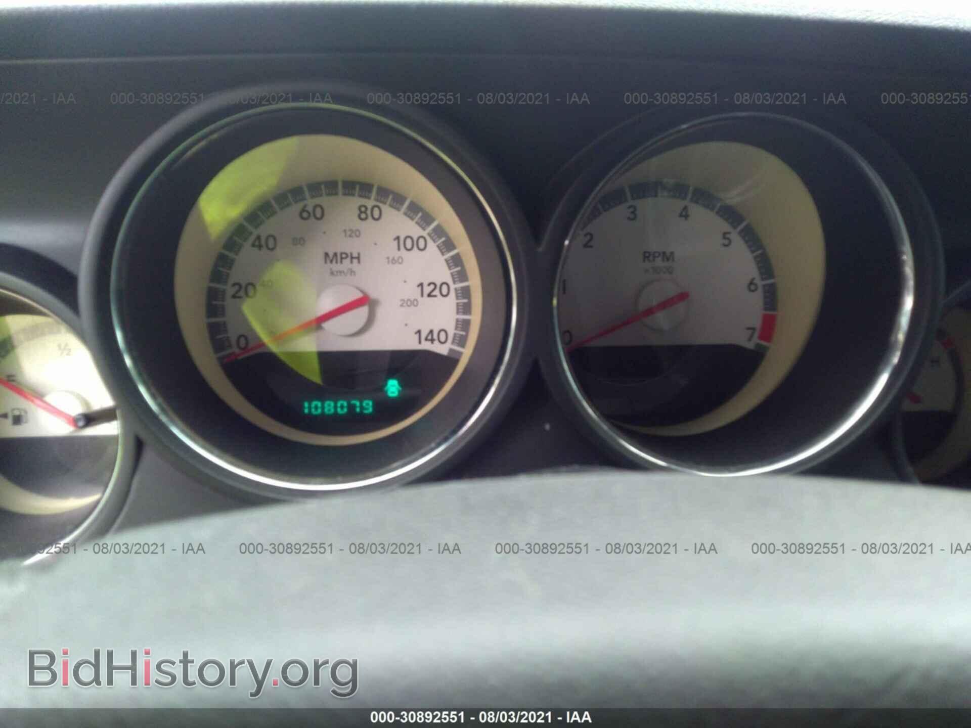 2010 DODGE CHALLENGER - VIN: 2B3CJ4DV1AH179512 - Фото 7