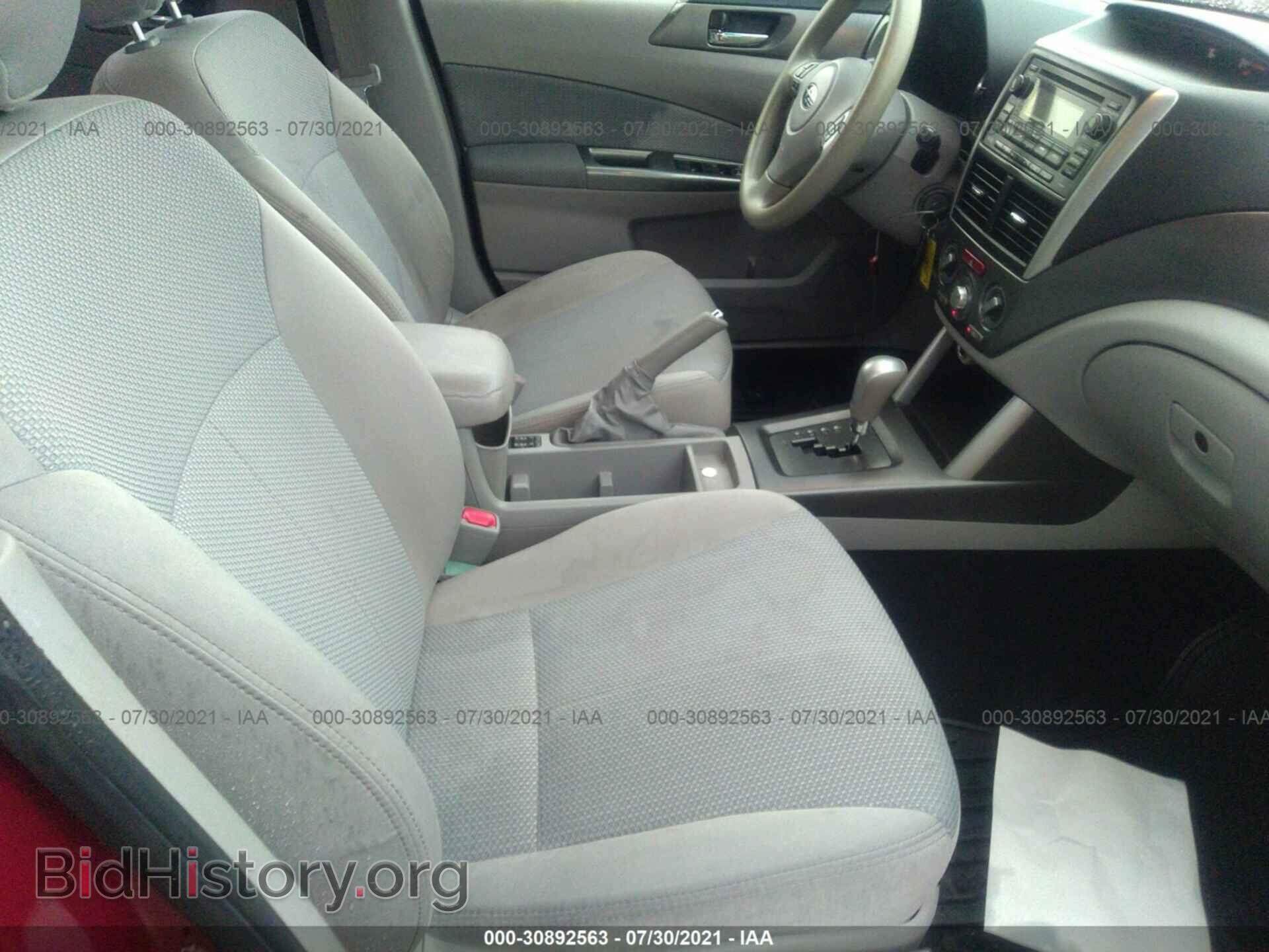 2013 SUBARU FORESTER - VIN: JF2SHADC8DH423963 - Фото 5