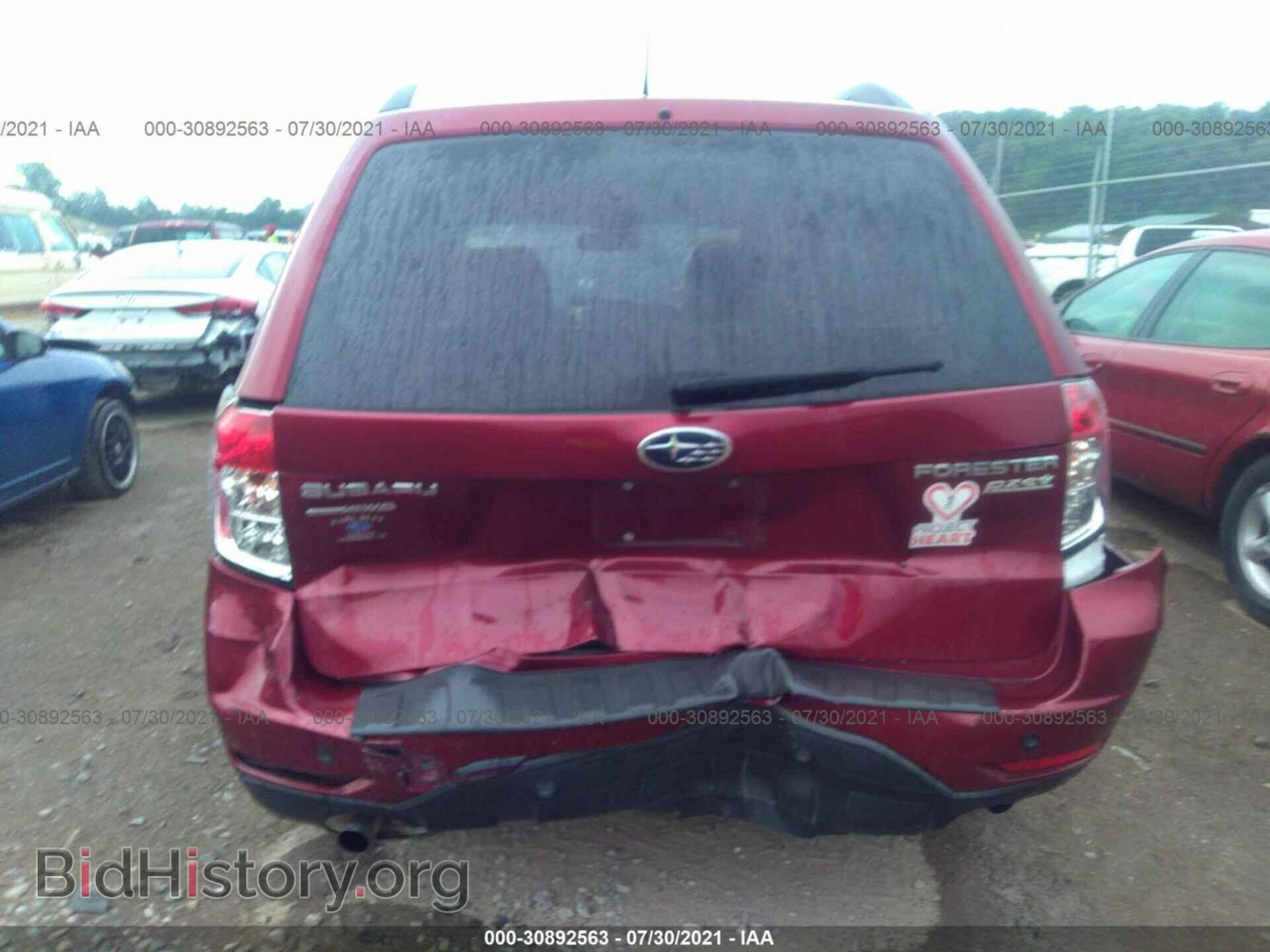 2013 SUBARU FORESTER - VIN: JF2SHADC8DH423963 - Фото 6