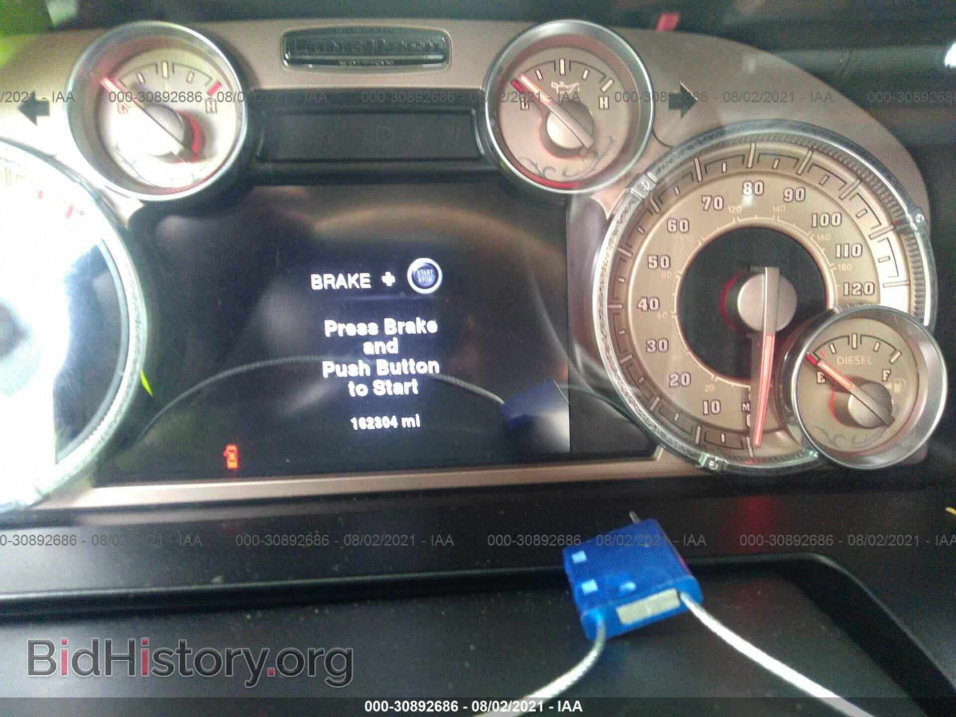 2014 RAM 1500 - VIN: 1C6RR6PMXES271109 - Фото 7
