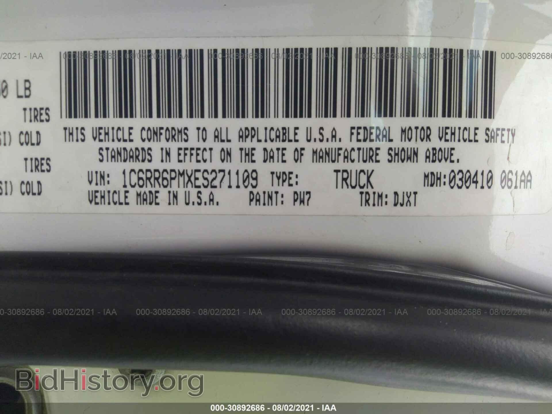 2014 RAM 1500 - VIN: 1C6RR6PMXES271109 - Фото 9