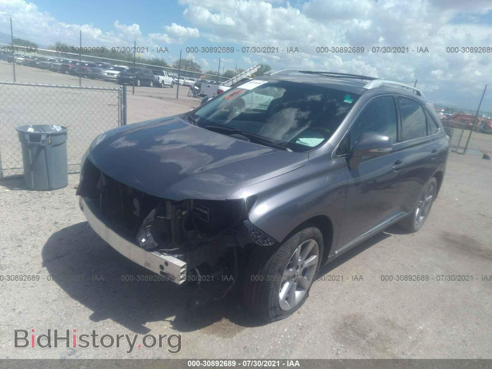 2012 LEXUS RX 350 - VIN: 2T2ZK1BA7CC080884 - Фото 2