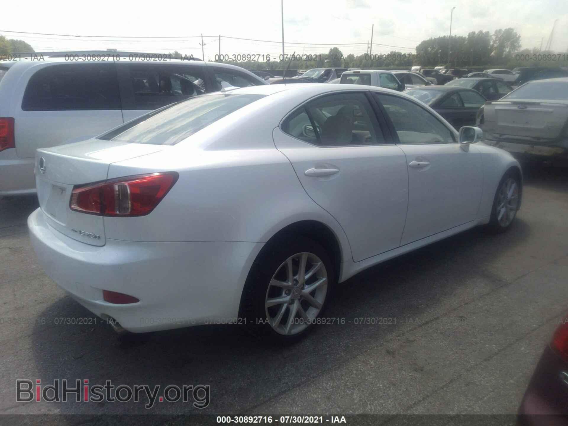 2012 LEXUS IS 250 - VIN: JTHCF5C26C5058190 - Фото 4