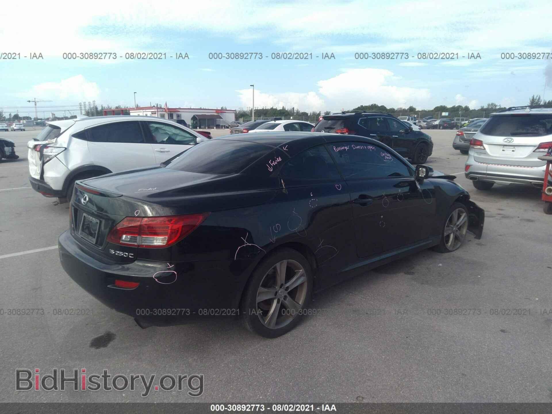 2012 LEXUS IS 250C - VIN: JTHFF2C28C2523243 - Фото 4