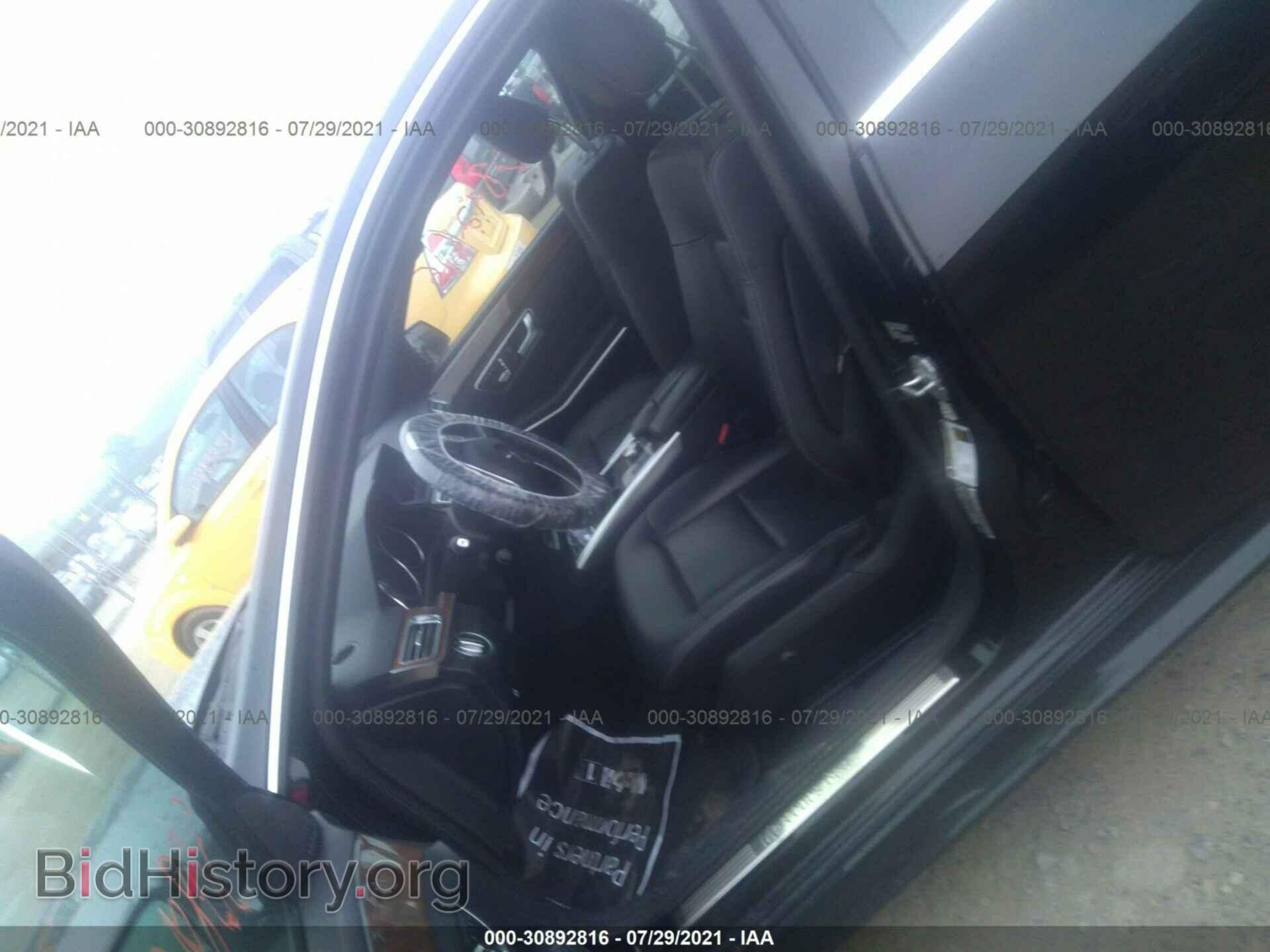 2014 MERCEDES-BENZ E-CLASS - VIN: WDDHF8JB0EB001635 - Фото 5