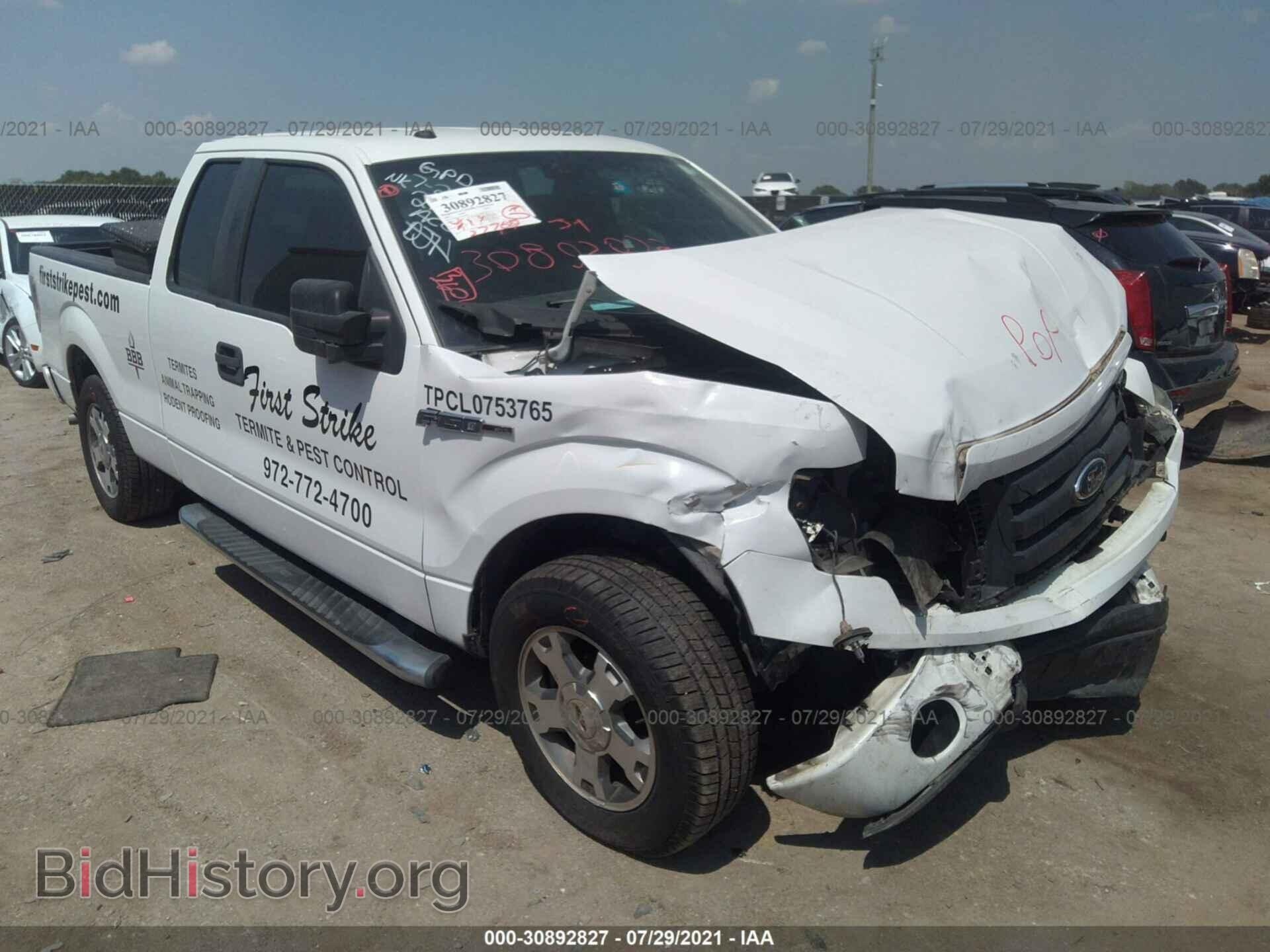 Фотография 1FTRX12W09FB48007 - FORD F-150 2009
