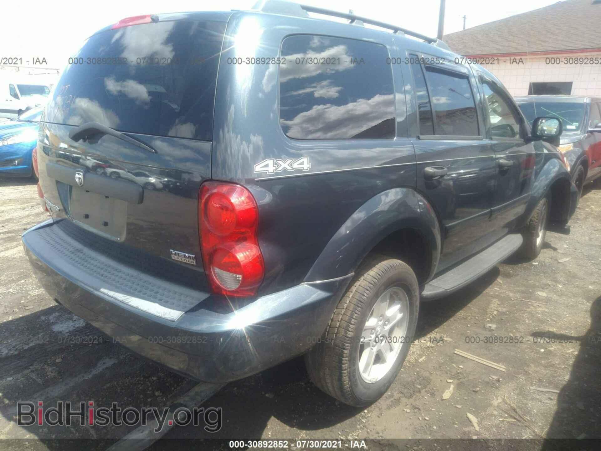 2007 DODGE DURANGO - VIN: 1D8HB48237F527890 - Фото 4