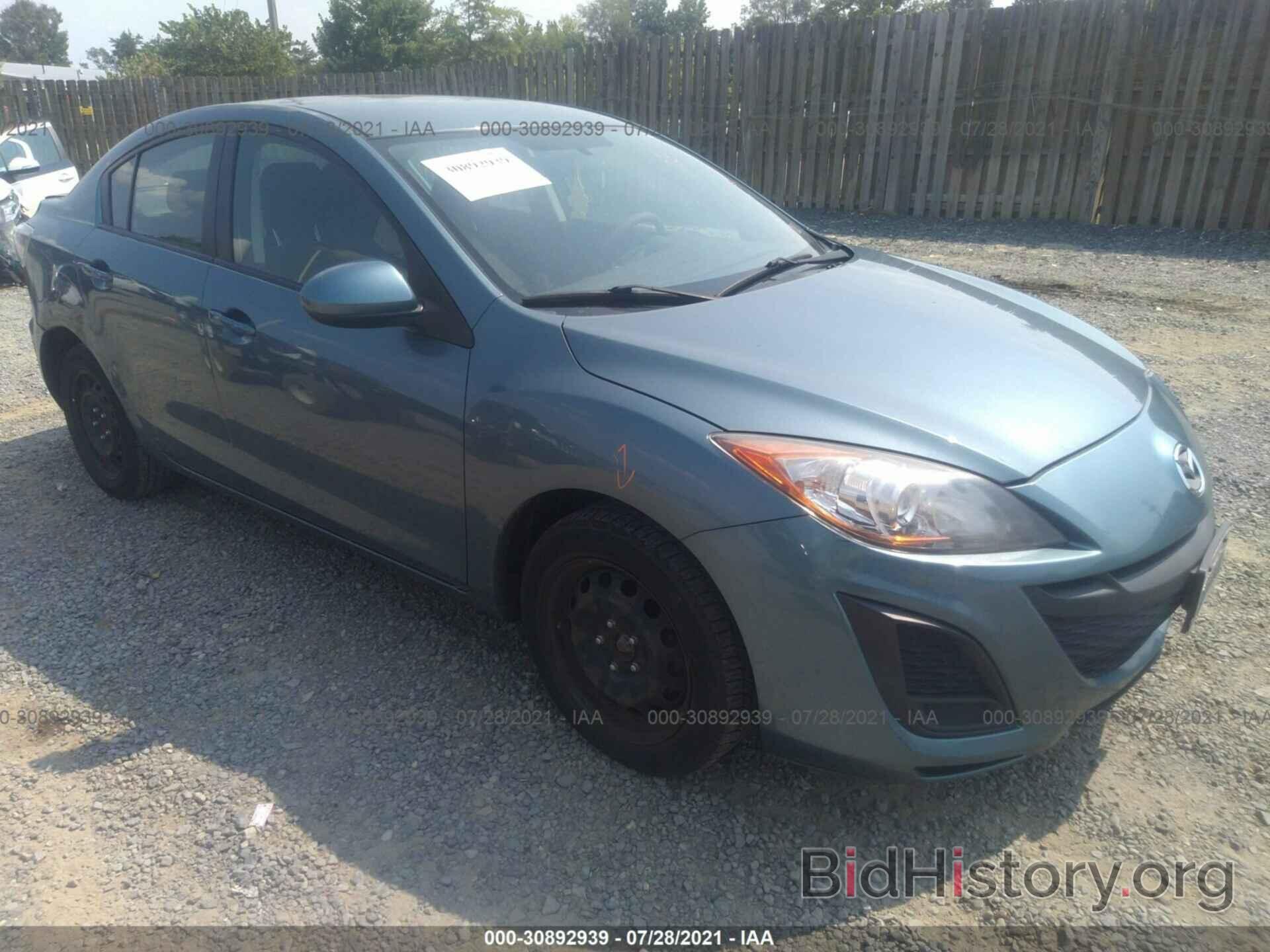 Photo JM1BL1SF9A1338595 - MAZDA MAZDA3 2010