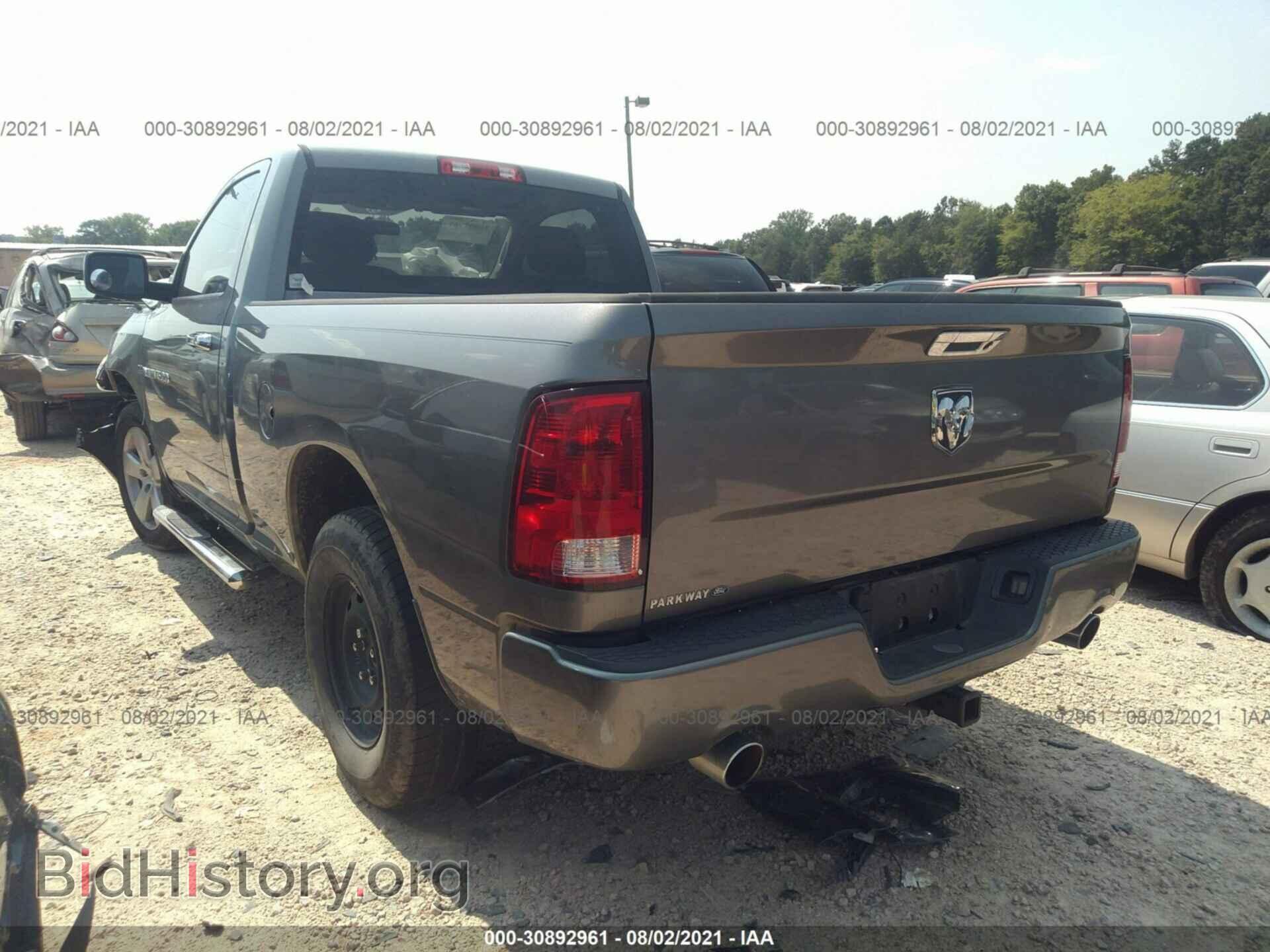 2011 RAM 1500 - VIN: 3D7JB1ET0BG616048 - Фото 3