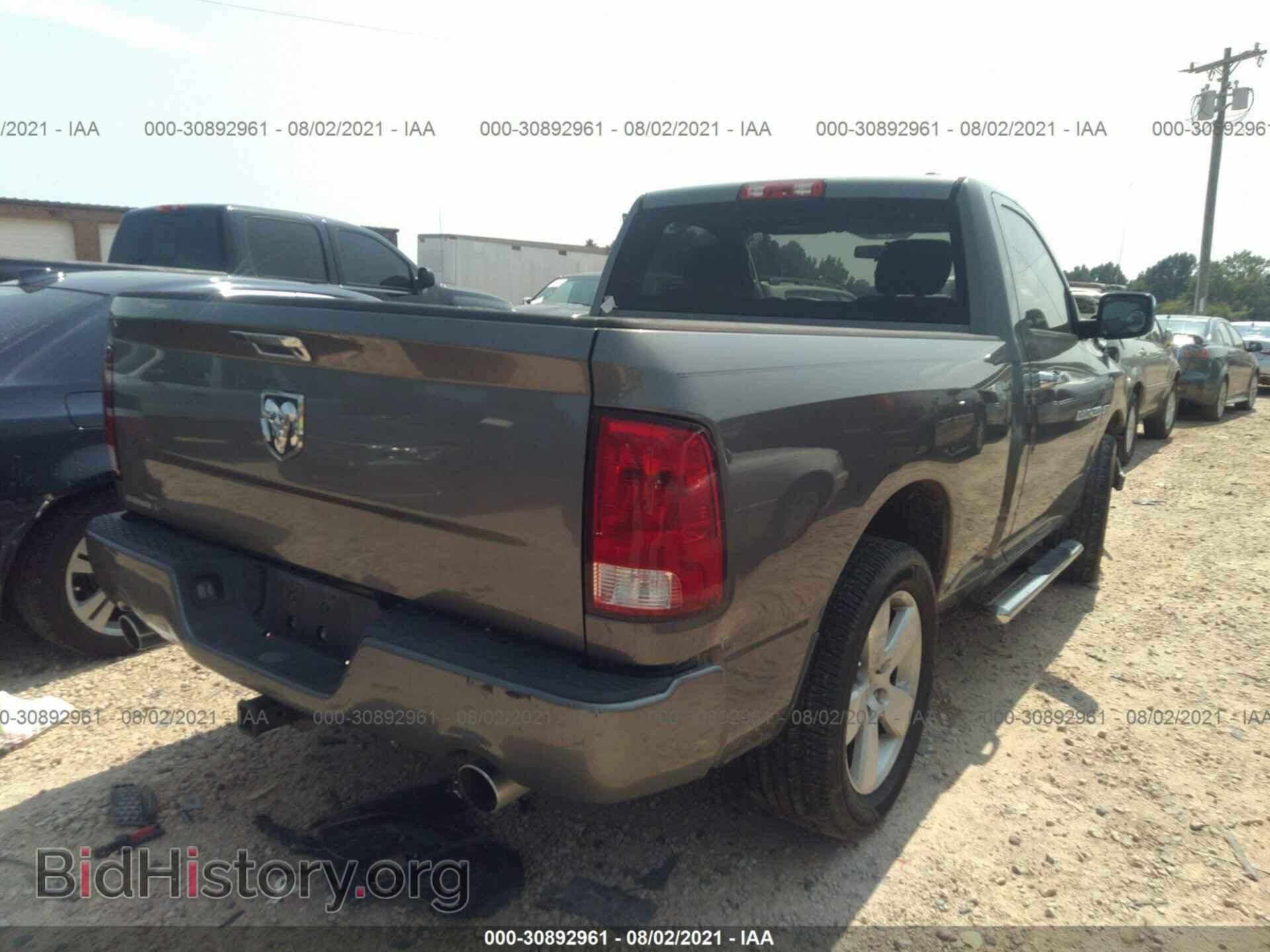 2011 RAM 1500 - VIN: 3D7JB1ET0BG616048 - Фото 4
