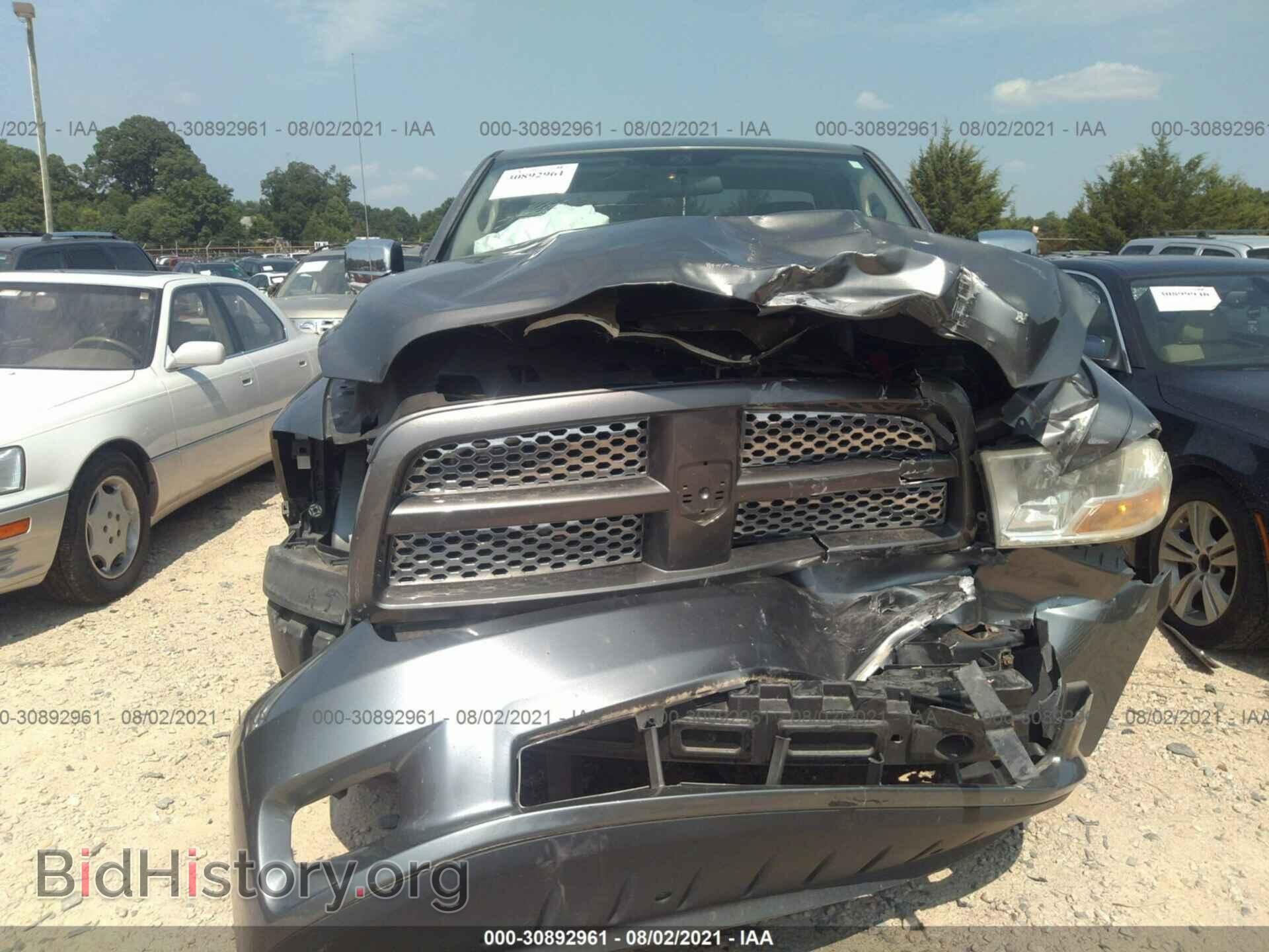 2011 RAM 1500 - VIN: 3D7JB1ET0BG616048 - Фото 6