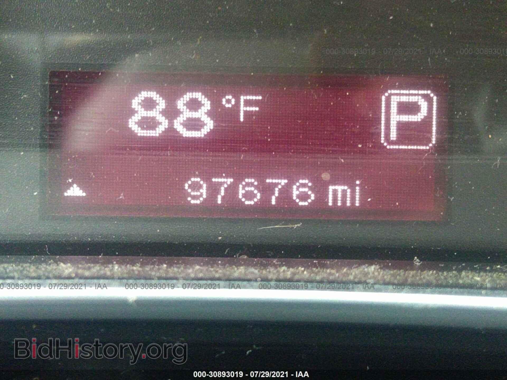 2015 DODGE DART - VIN: 1C3CDFBB6FD351052 - Photo 7
