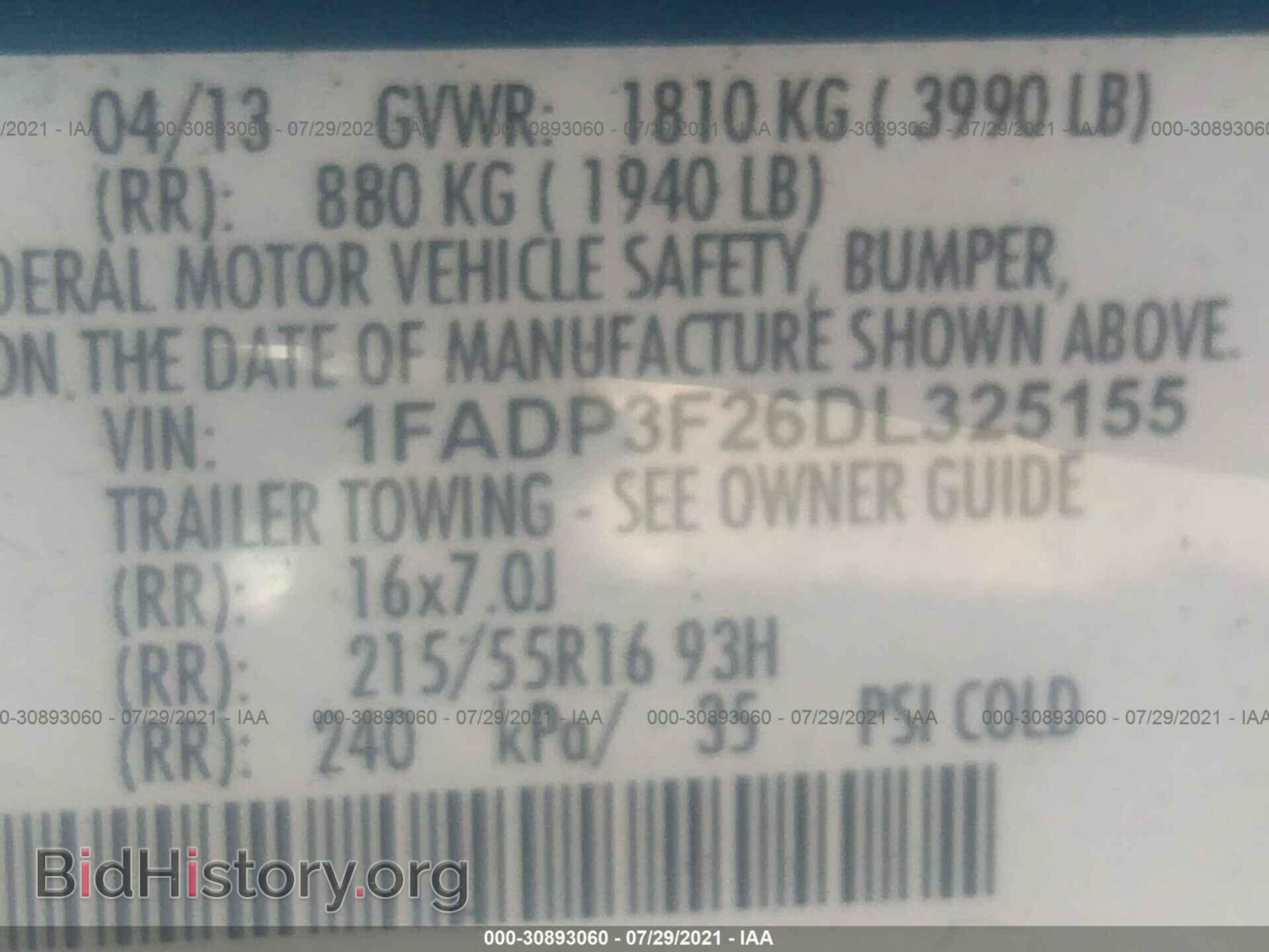2013 FORD FOCUS - VIN: 1FADP3F26DL325155 - Photo 9