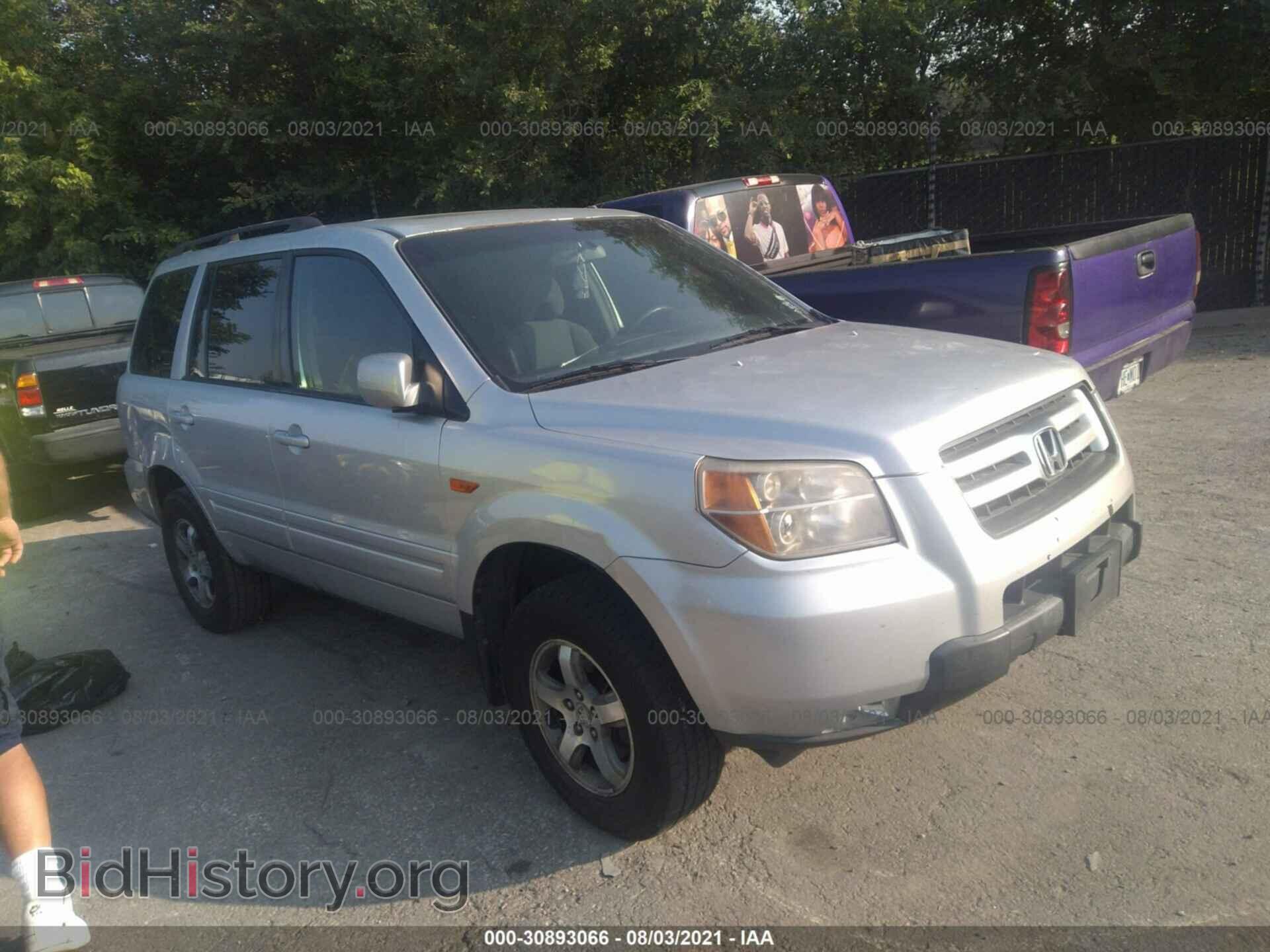 Photo 5FNYF18378B040871 - HONDA PILOT 2008
