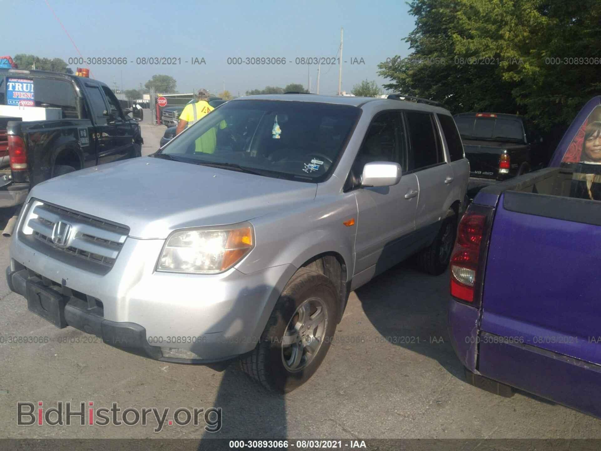 2008 HONDA PILOT - VIN: 5FNYF18378B040871 - Фото 2