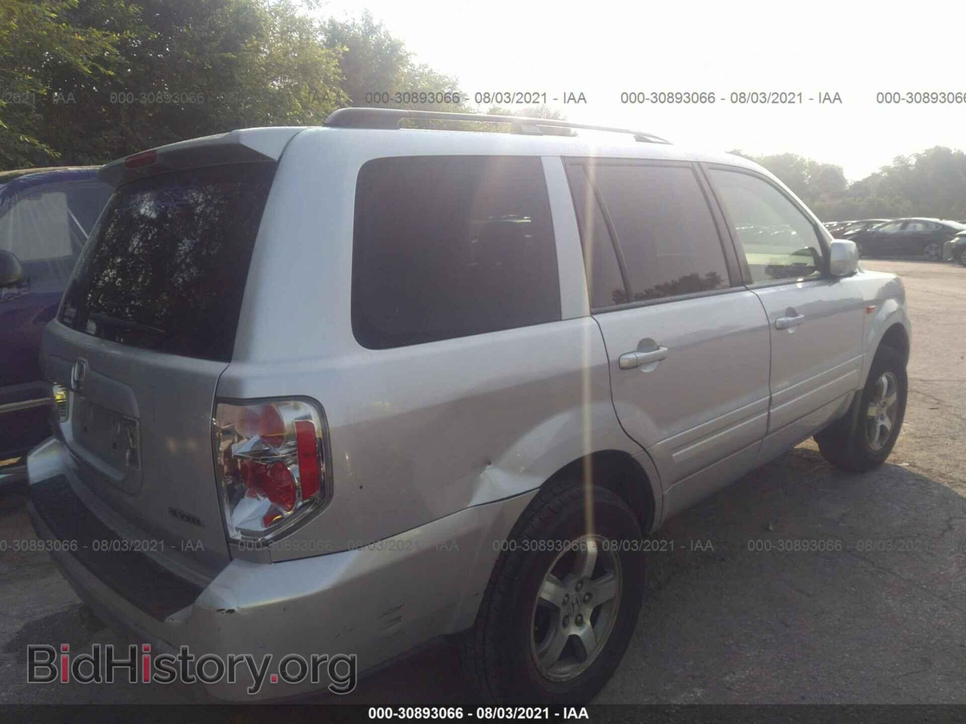 2008 HONDA PILOT - VIN: 5FNYF18378B040871 - Фото 4