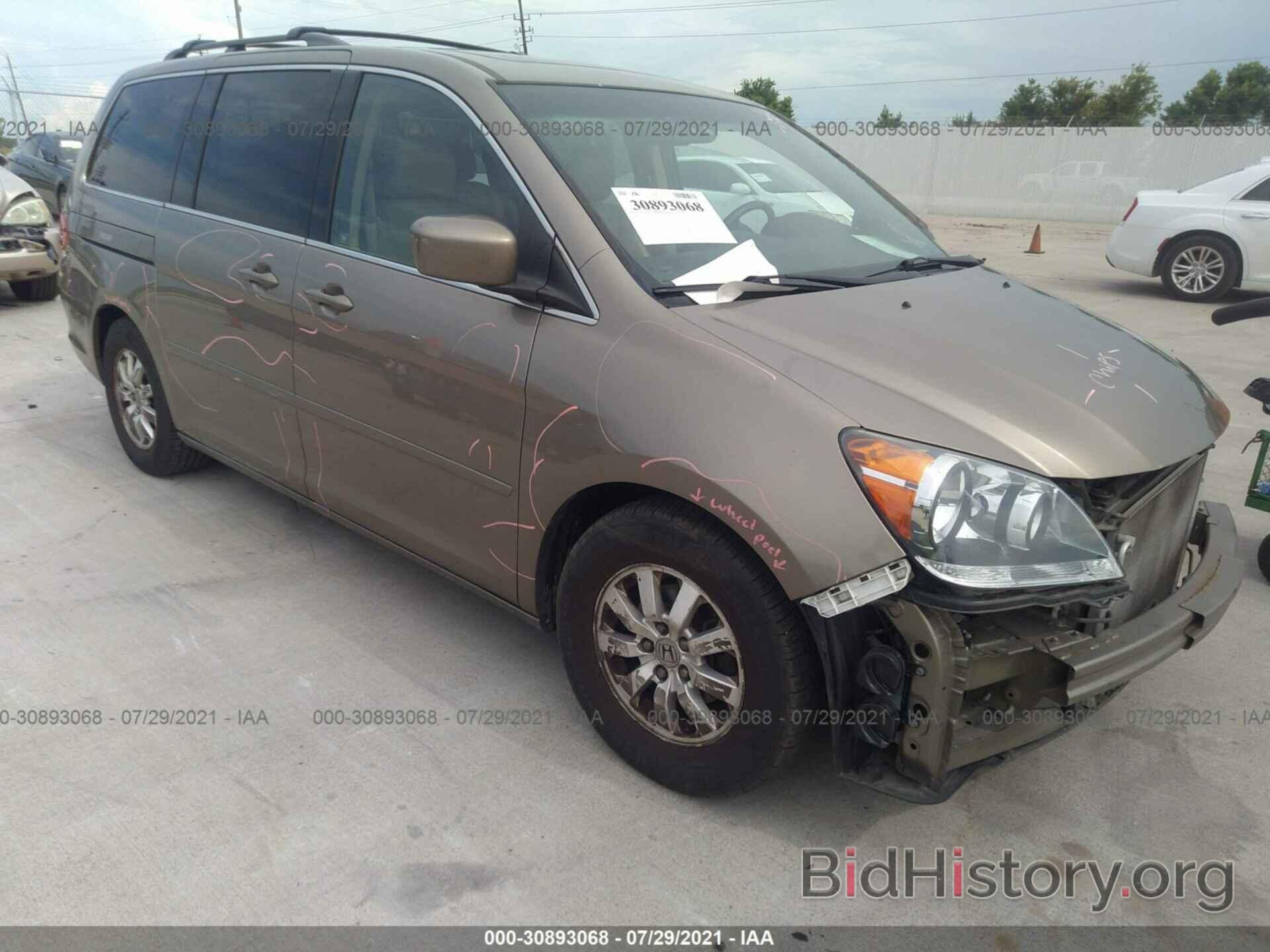 Фотография 5FNRL386X8B105053 - HONDA ODYSSEY 2008