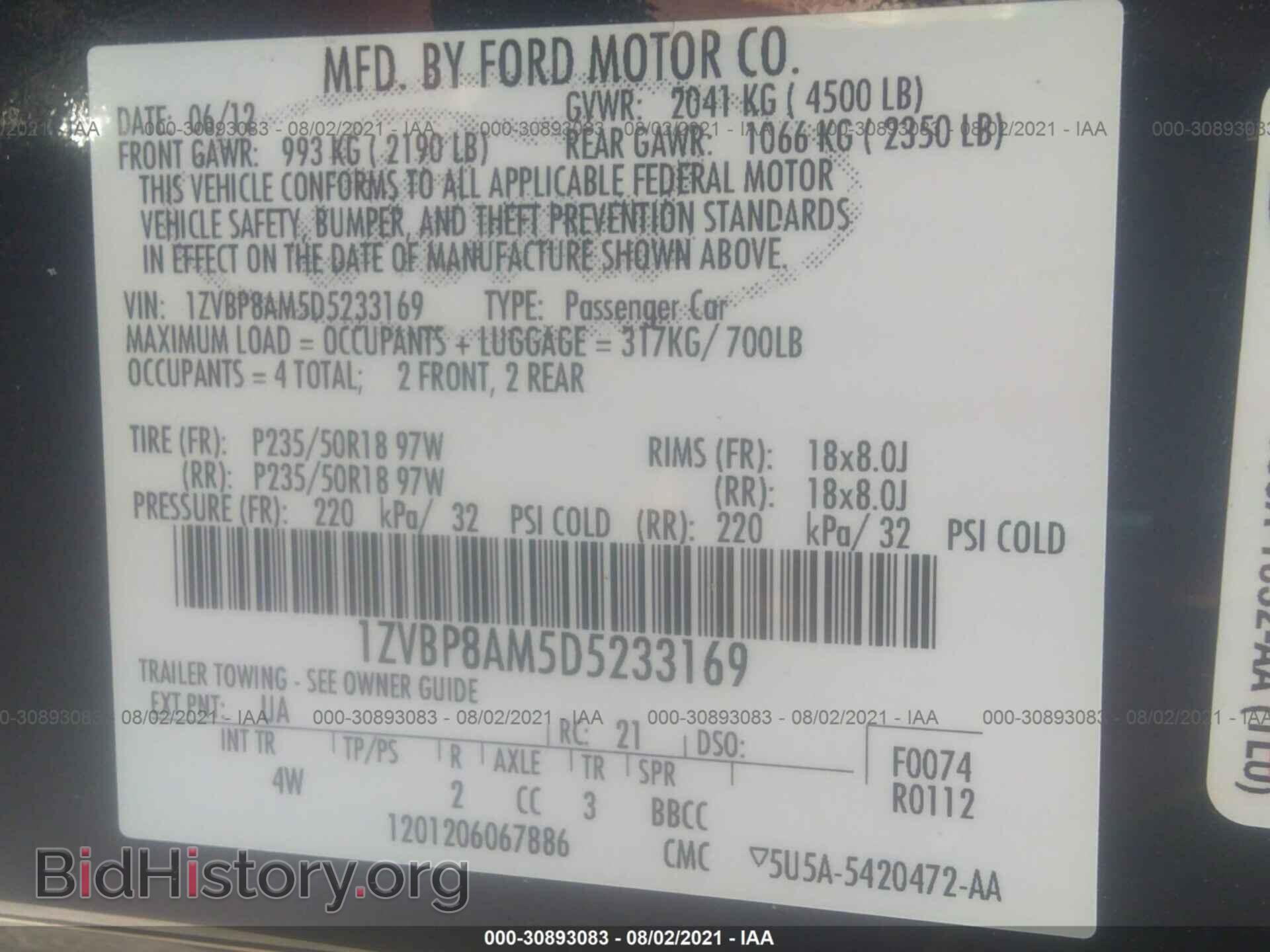 2013 FORD MUSTANG - VIN: 1ZVBP8AM5D5233169 - Фото 9