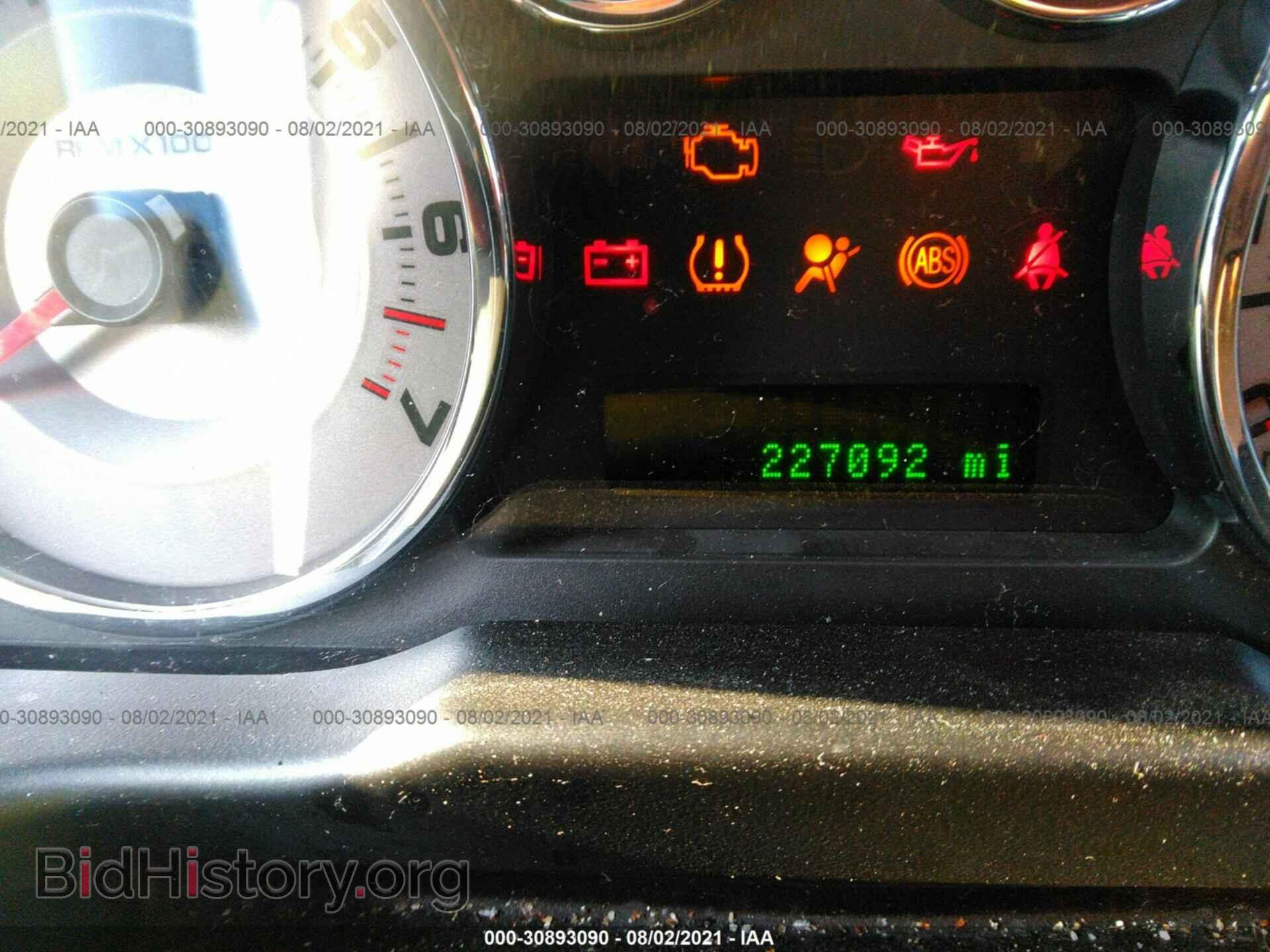 2010 FORD EDGE - VIN: 2FMDK3KC6ABA59618 - Photo 7