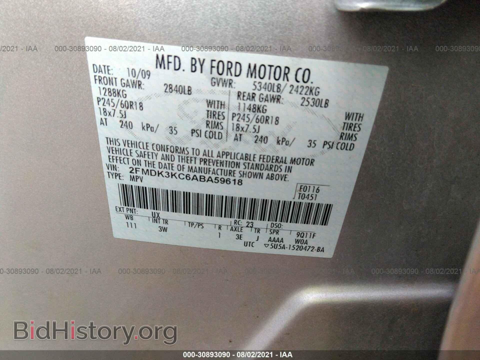 2010 FORD EDGE - VIN: 2FMDK3KC6ABA59618 - Photo 9