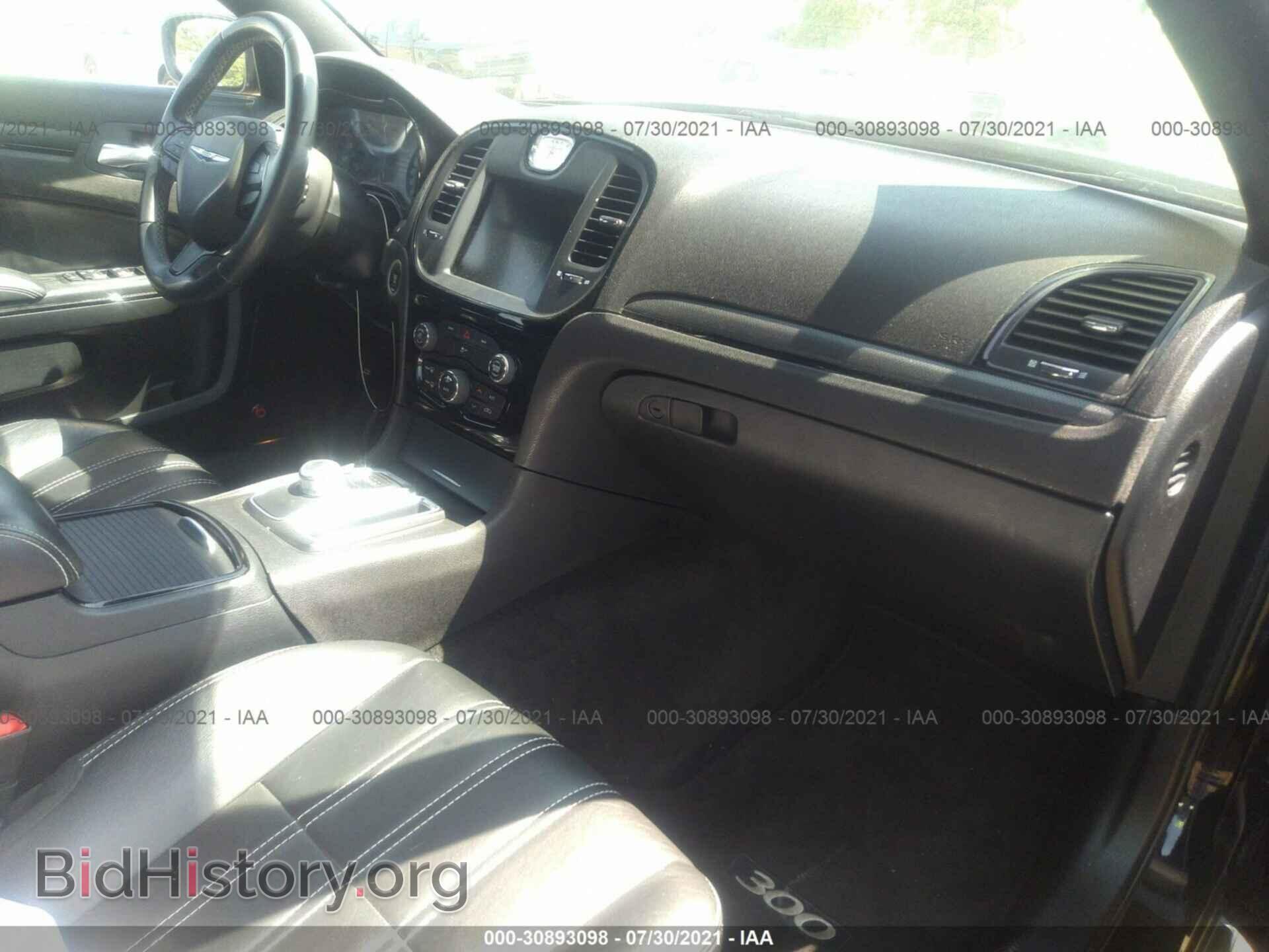 2015 CHRYSLER 300 - VIN: 2C3CCAGG8FH767522 - Фото 5