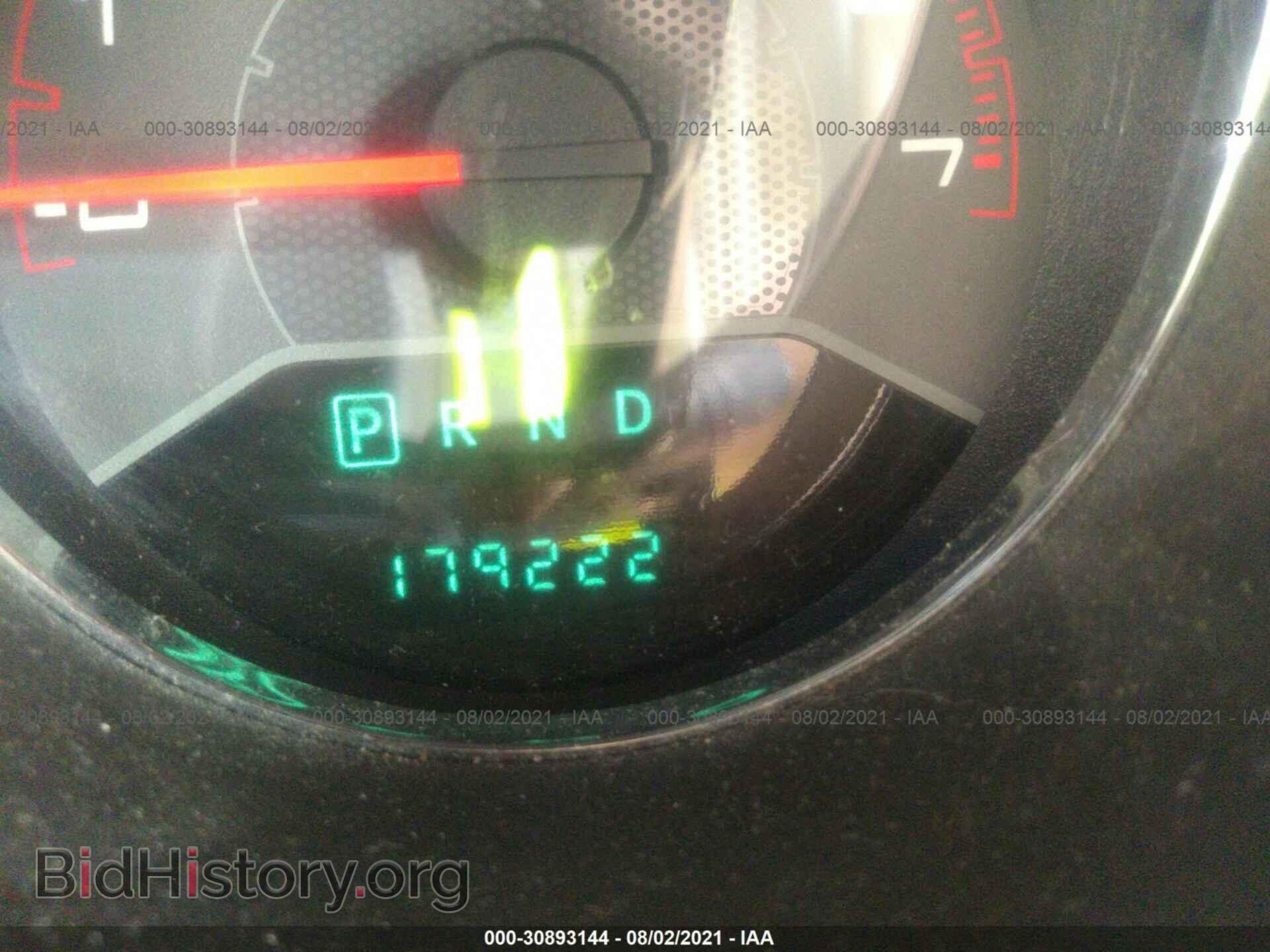 2011 DODGE AVENGER - VIN: 1B3BD2FG1BN515061 - Photo 7
