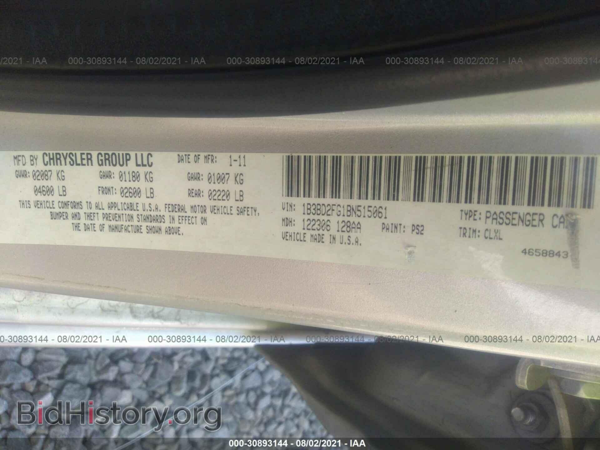 2011 DODGE AVENGER - VIN: 1B3BD2FG1BN515061 - Photo 9