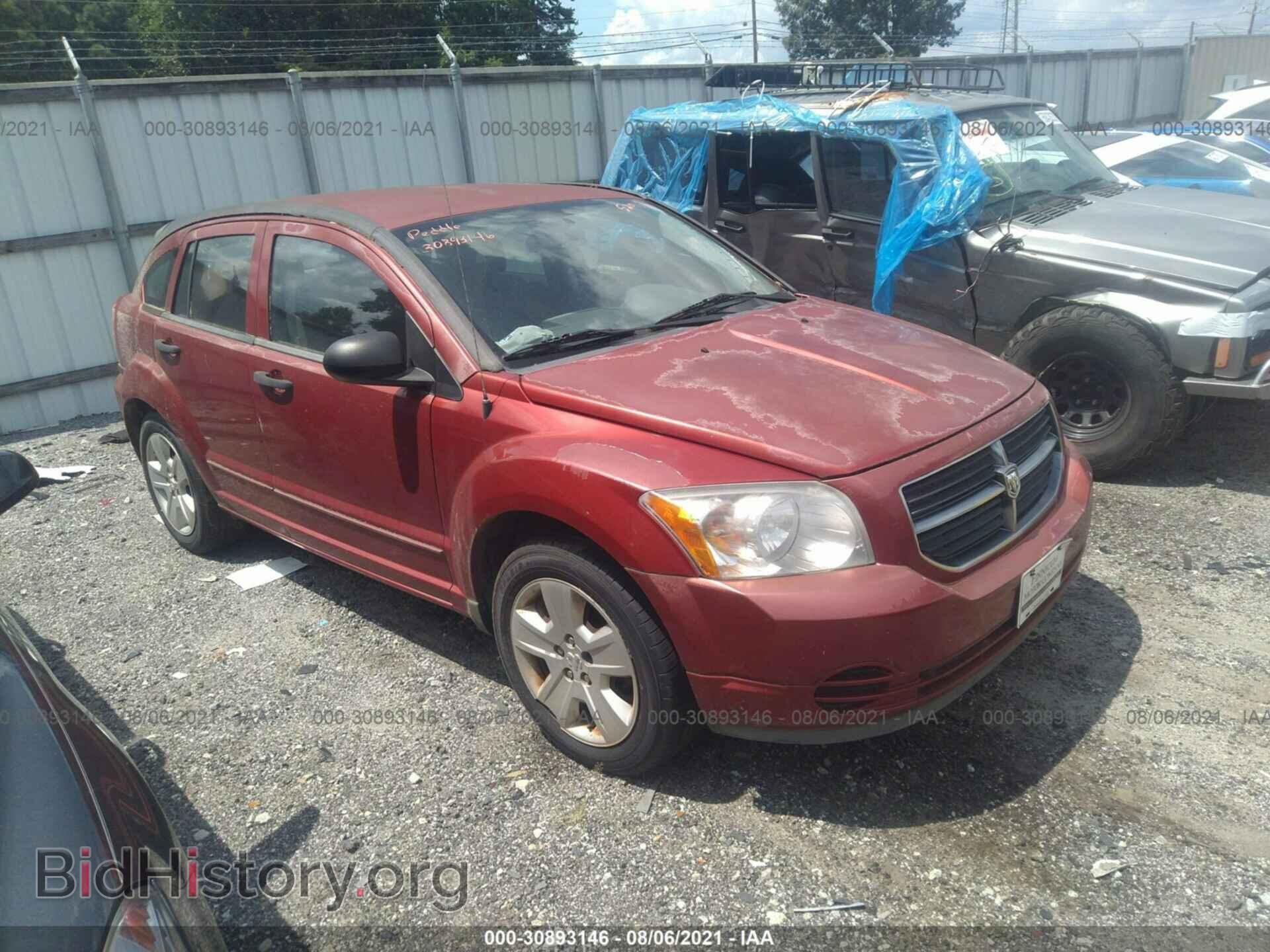 Фотография 1B3HB48B07D520116 - DODGE CALIBER 2007