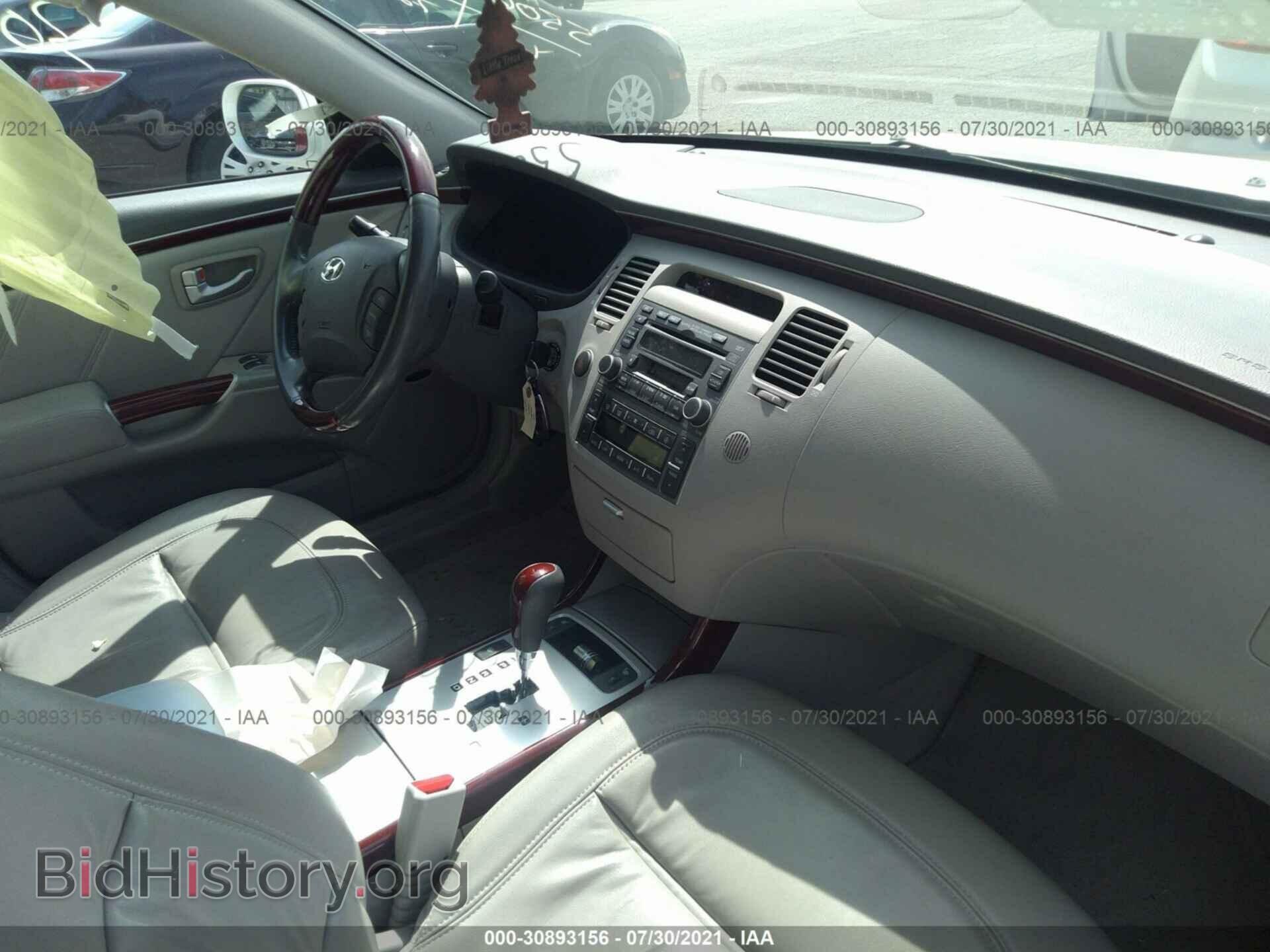 2007 HYUNDAI AZERA - VIN: KMHFC46F37A145506 - Фото 5