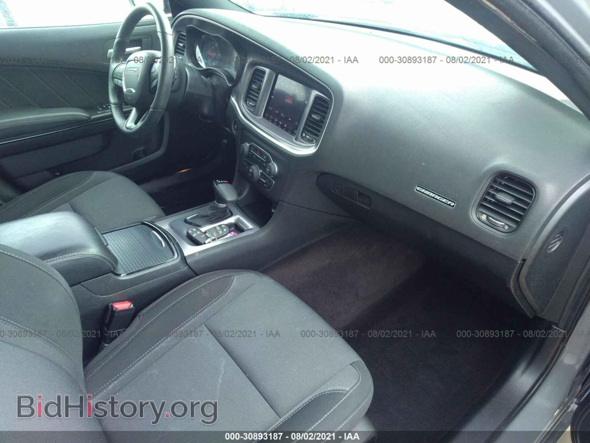 2019 DODGE CHARGER - VIN: 2C3CDXJG7KH544598 - Фото 5