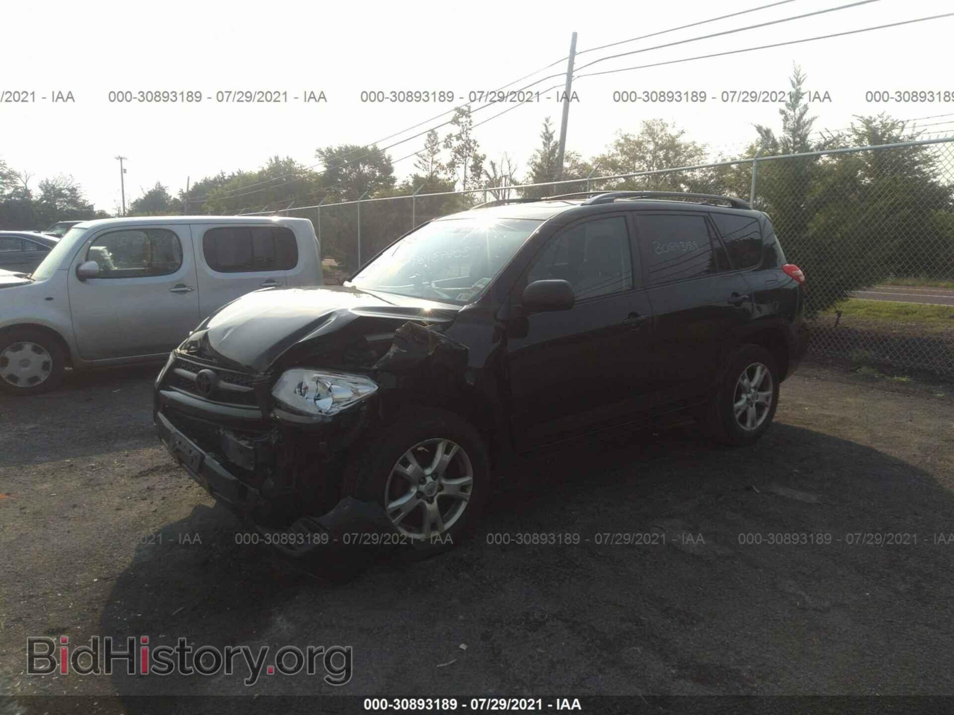 2011 TOYOTA RAV4 - VIN: 2T3BF4DV5BW098624 - Фото 2