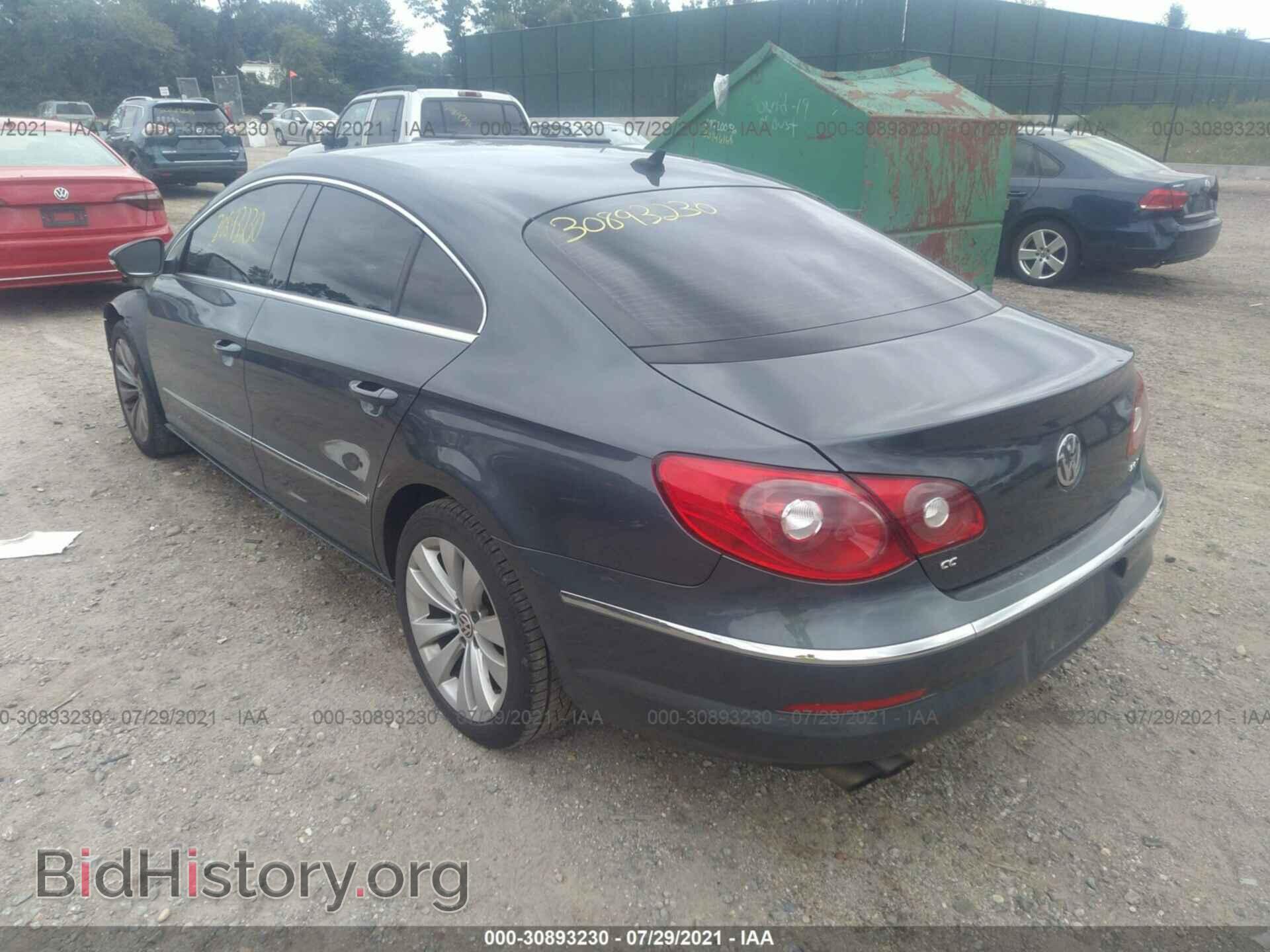 2012 VOLKSWAGEN CC - VIN: WVWMP7AN8CE512211 - Фото 3