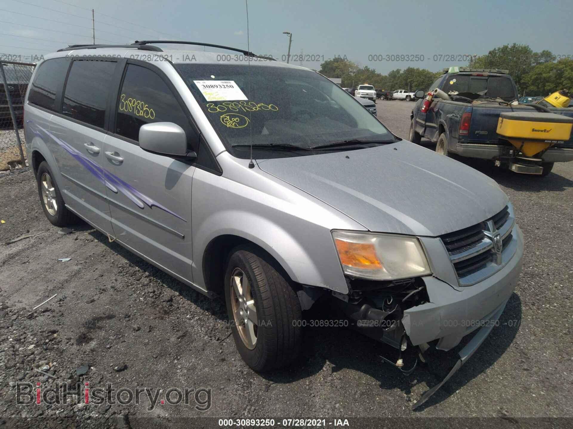 Photo 2D4RN5D16AR201954 - DODGE GRAND CARAVAN 2010