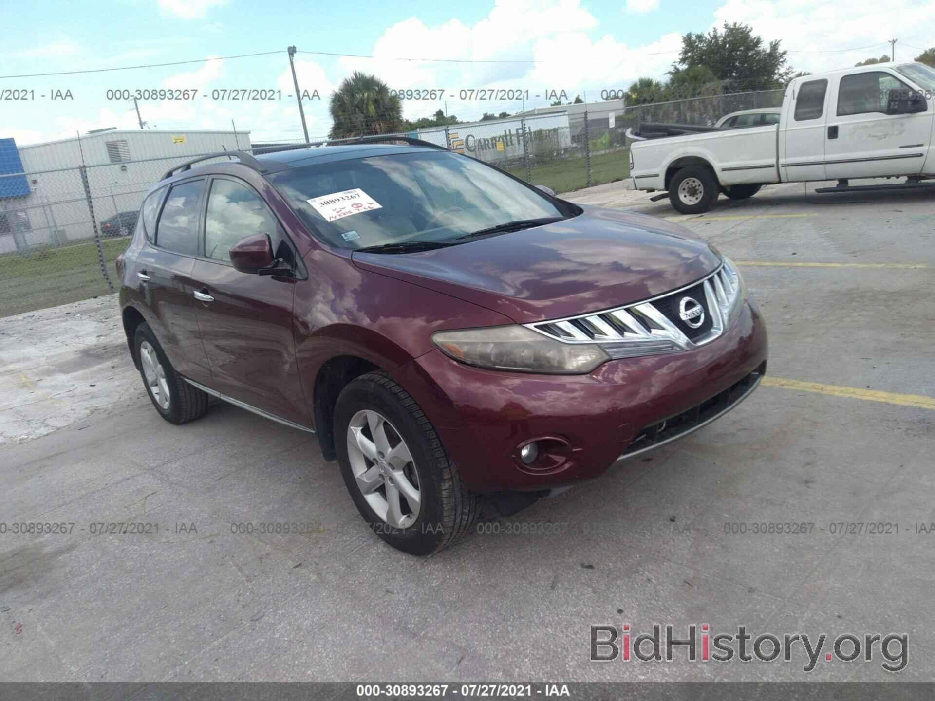 Photo JN8AZ18U69W010991 - NISSAN MURANO 2009