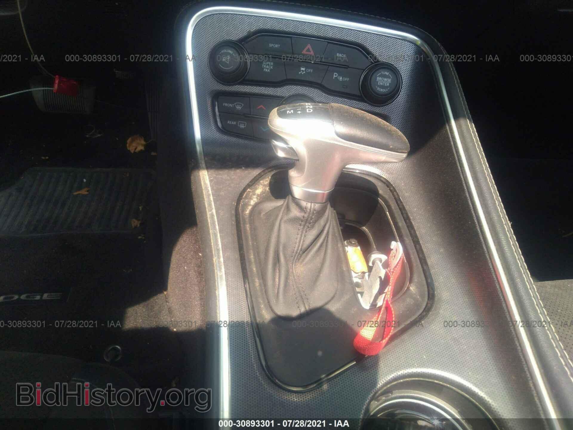 2016 DODGE CHALLENGER - VIN: 2C3CDZFJ7GH101357 - Photo 12