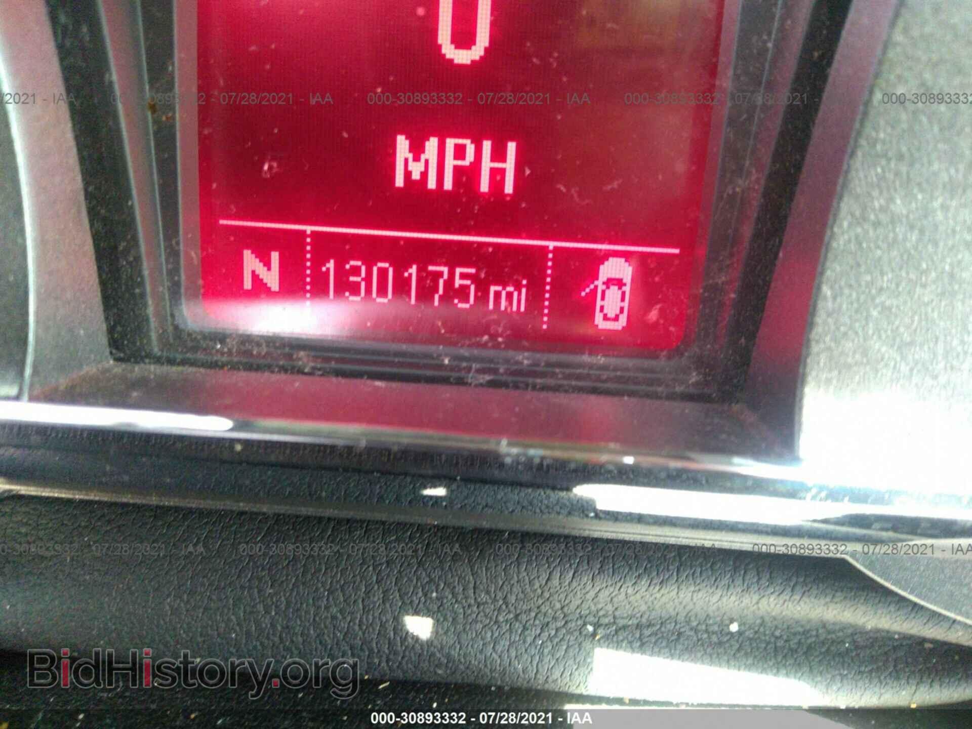 2013 GMC TERRAIN - VIN: 2GKALMEK5D6149289 - Photo 7