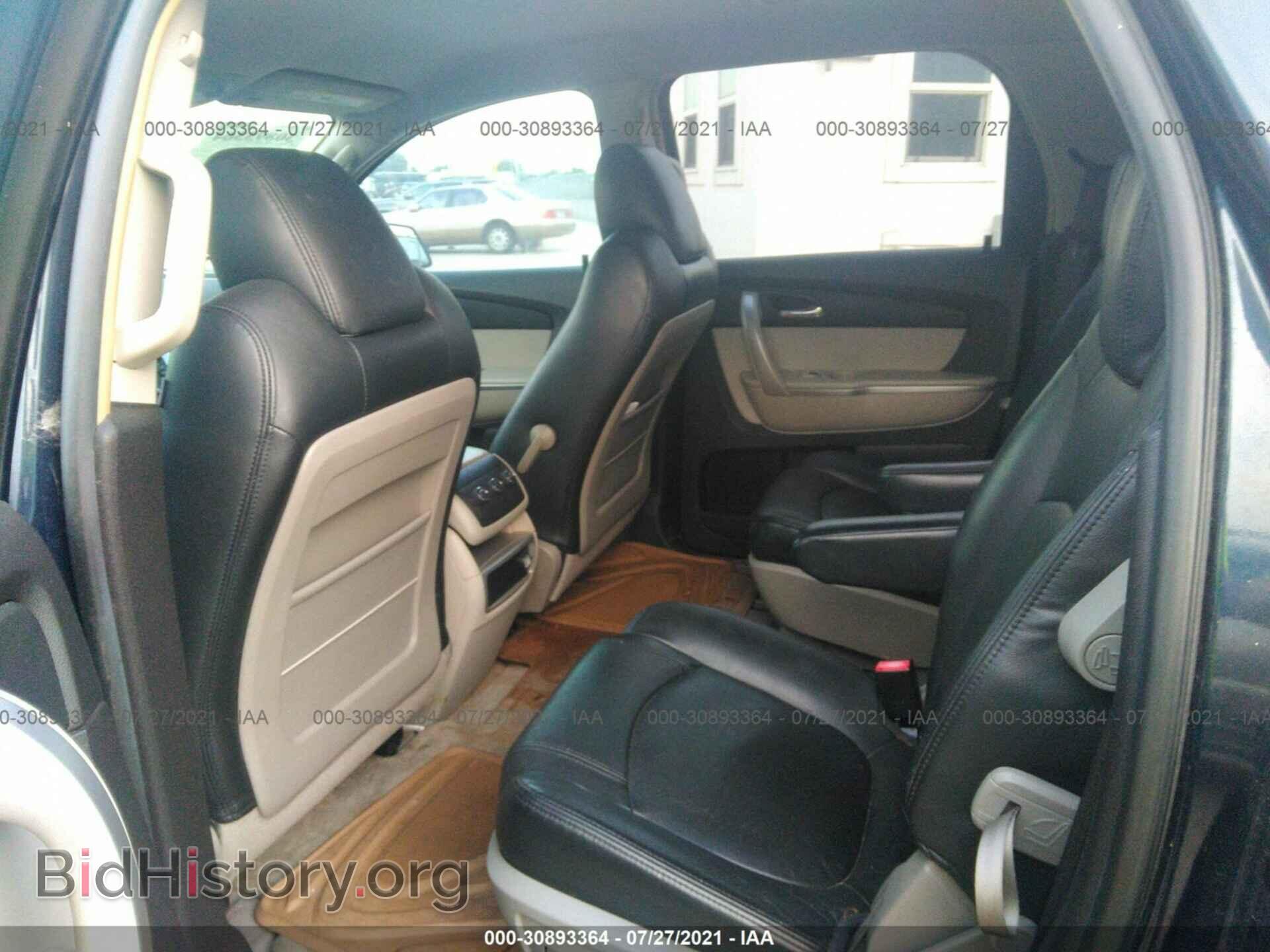 2009 GMC ACADIA - VIN: 1GKER13D49J201928 - Фото 8