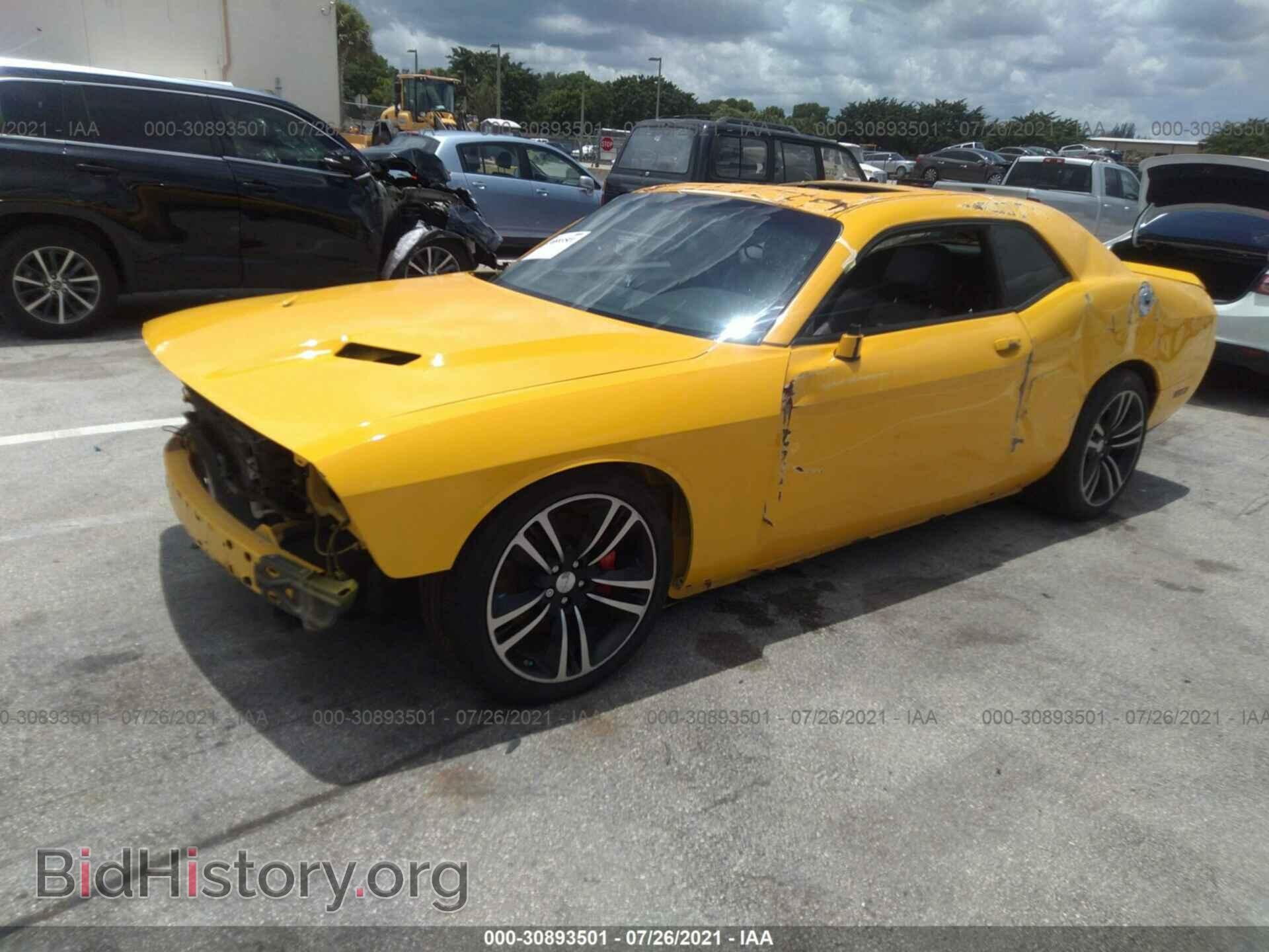2012 DODGE CHALLENGER - VIN: 2C3CDYCJ9CH259644 - Фото 2