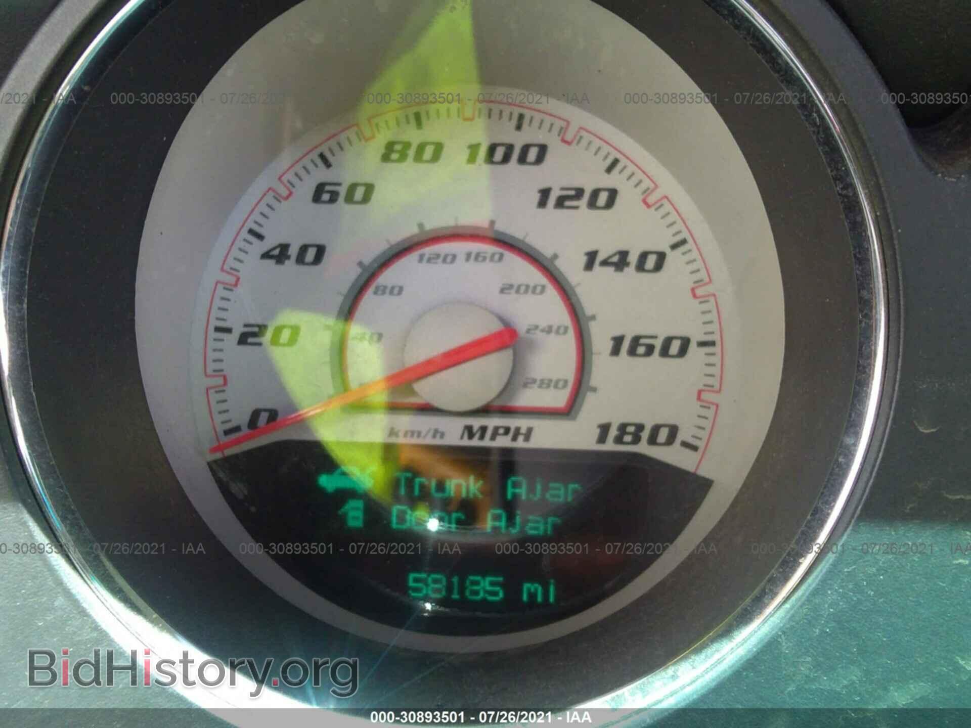 2012 DODGE CHALLENGER - VIN: 2C3CDYCJ9CH259644 - Фото 7