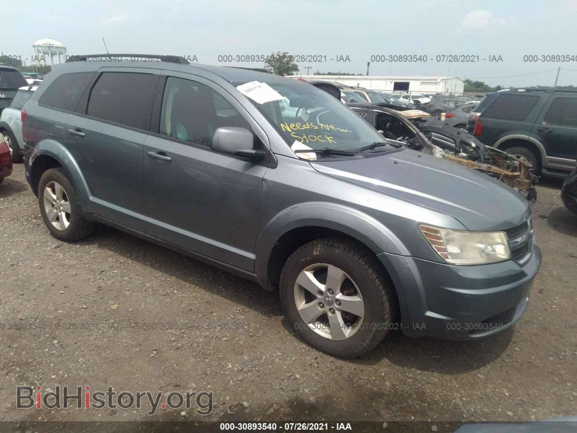 Фотография 3D4PG5FV5AT228299 - DODGE JOURNEY 2010