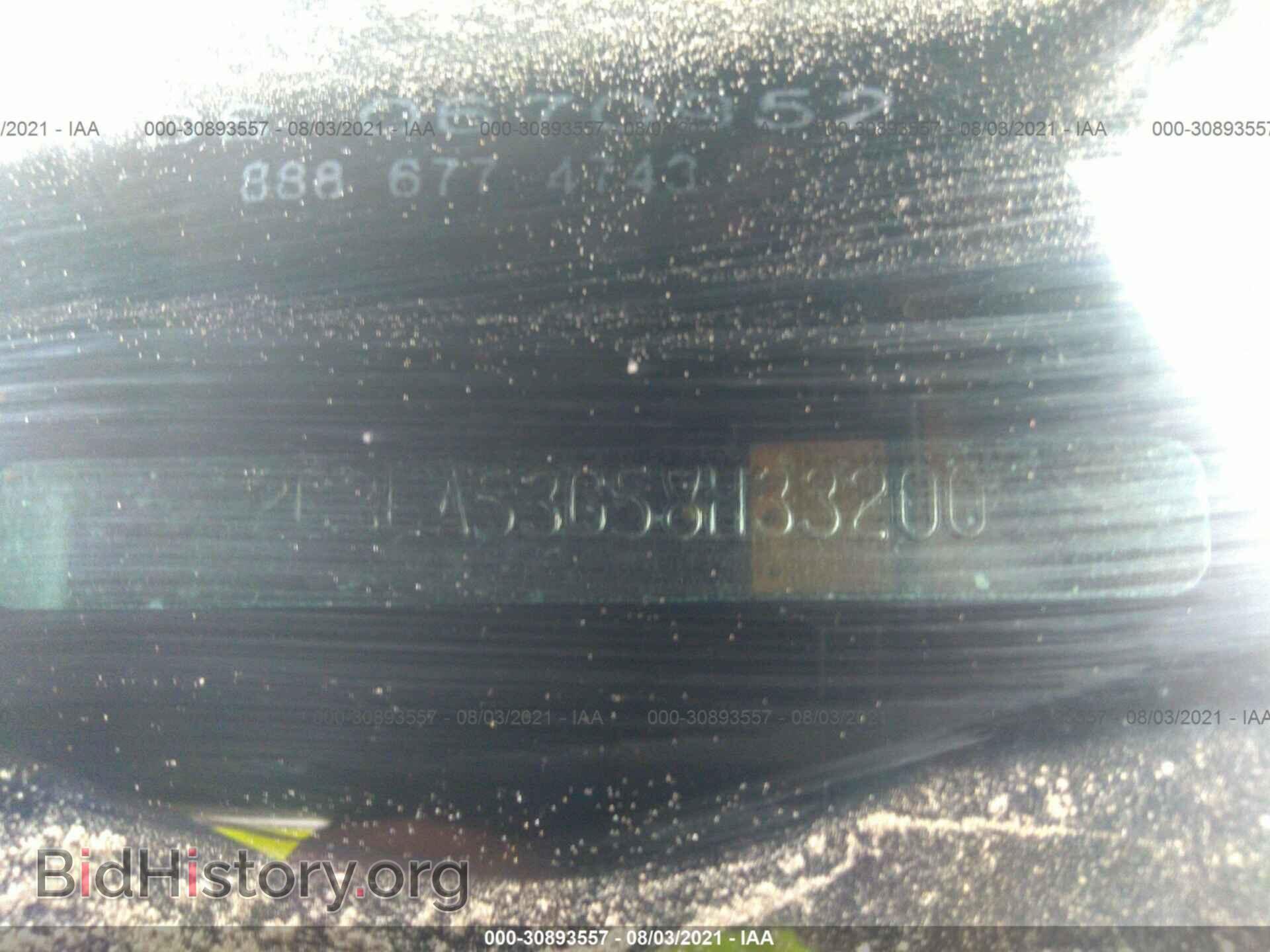 2008 CHRYSLER 300 - VIN: 2C3LA53G58H332009 - Фото 9