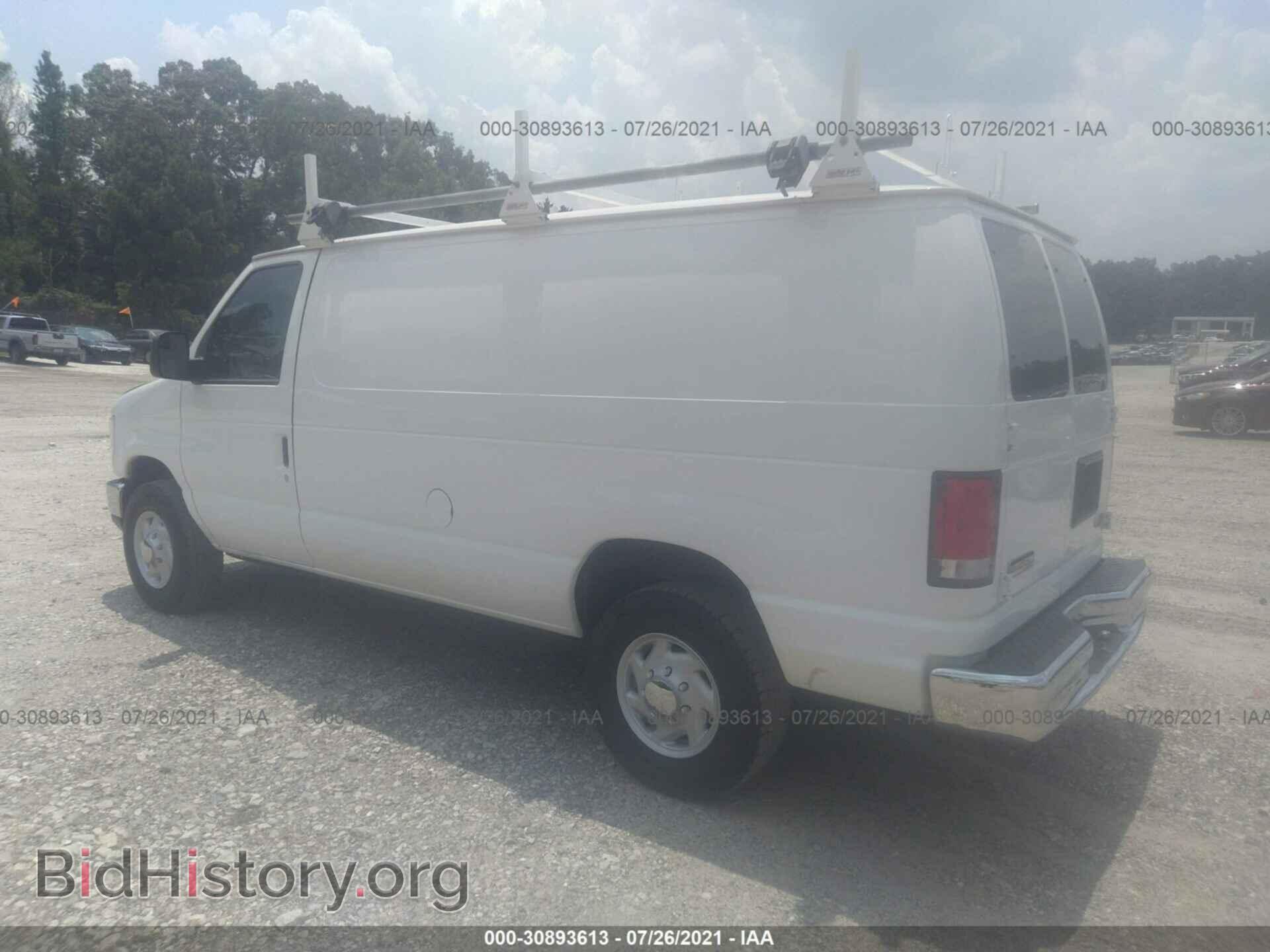 2014 FORD ECONOLINE CARGO VAN - VIN: 1FTNE2EW1EDA44718 - Фото 3