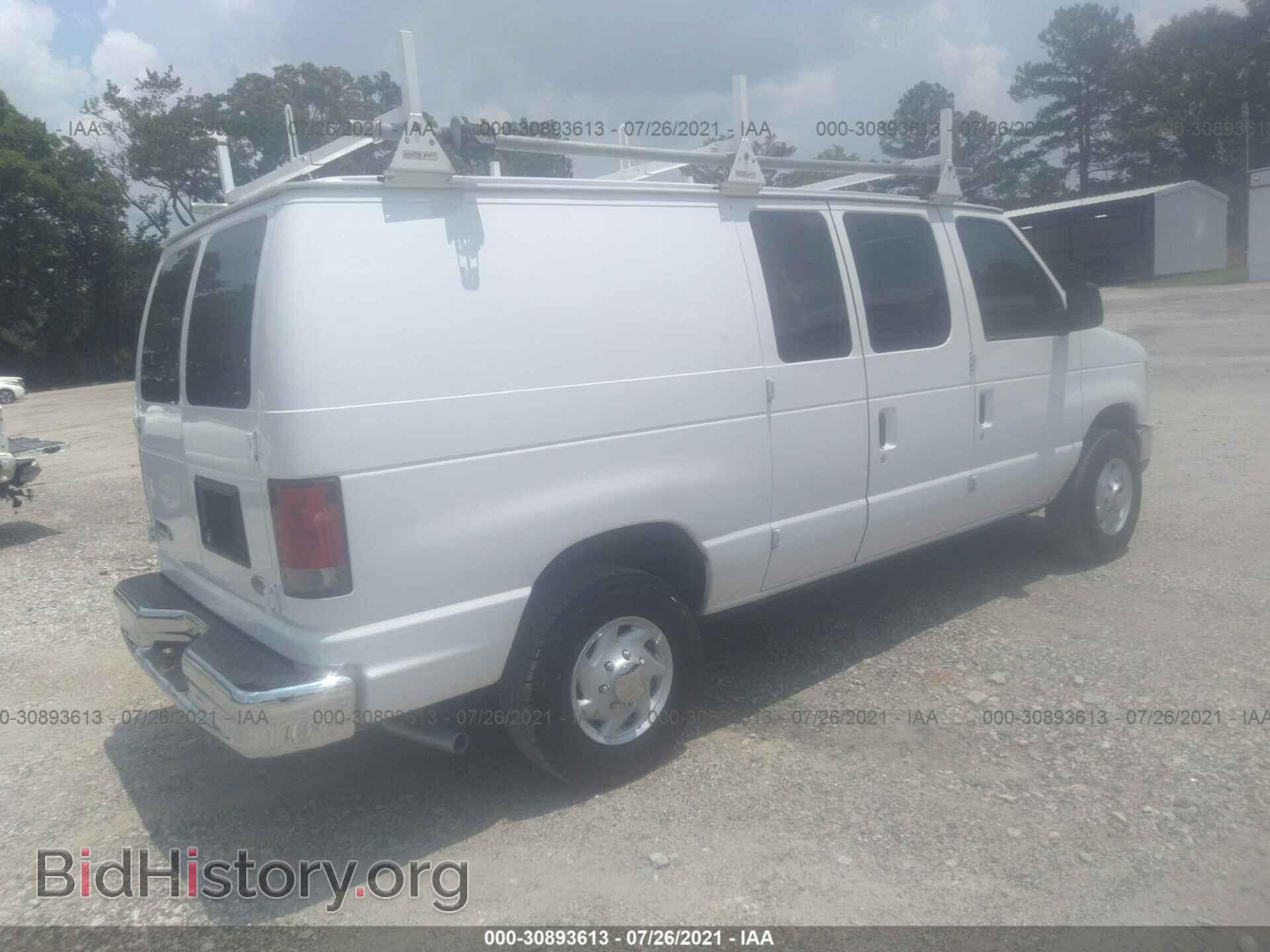 2014 FORD ECONOLINE CARGO VAN - VIN: 1FTNE2EW1EDA44718 - Фото 4