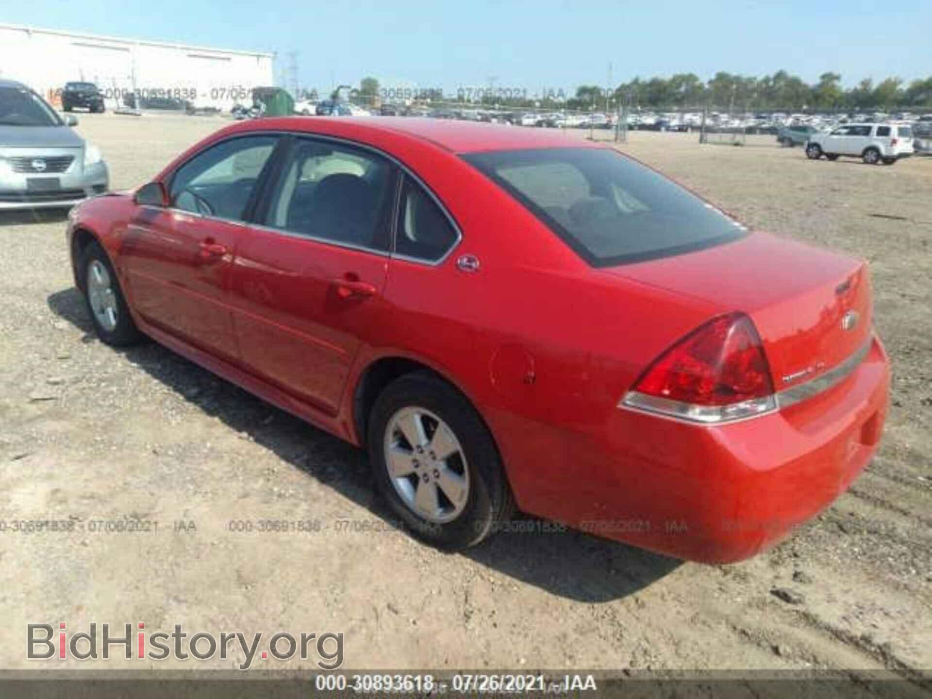 2009 CHEVROLET IMPALA - VIN: 2G1WT57K291258407 - Фото 3