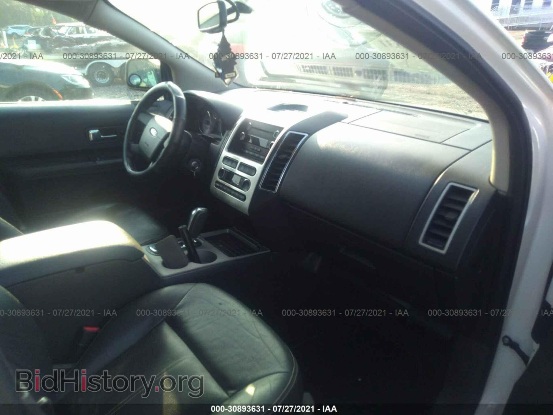 2008 FORD EDGE - VIN: 2FMDK49C58BB37764 - Фото 5