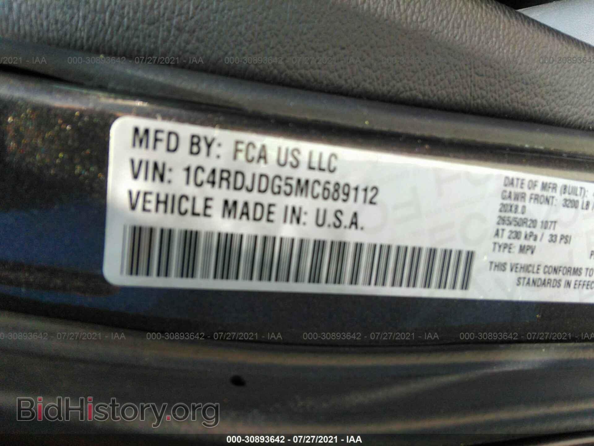 2021 DODGE DURANGO - VIN: 1C4RDJDG5MC689112 - Photo 9