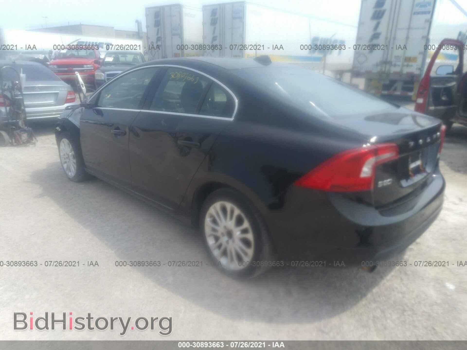 2012 VOLVO S60 - VIN: YV1622FS6C2042040 - Фото 3