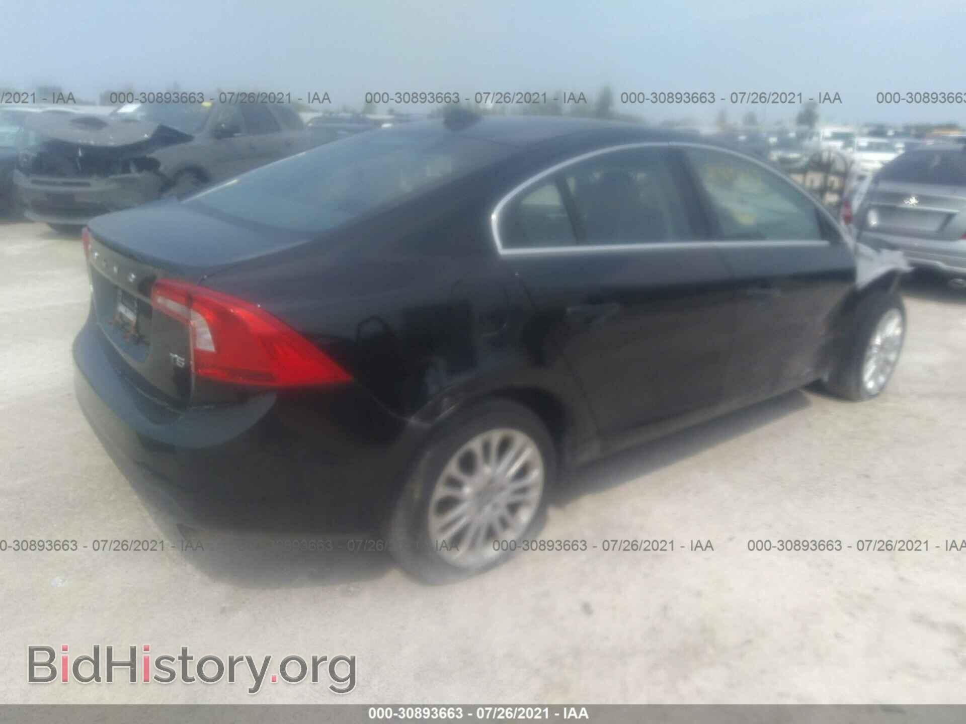 2012 VOLVO S60 - VIN: YV1622FS6C2042040 - Фото 4