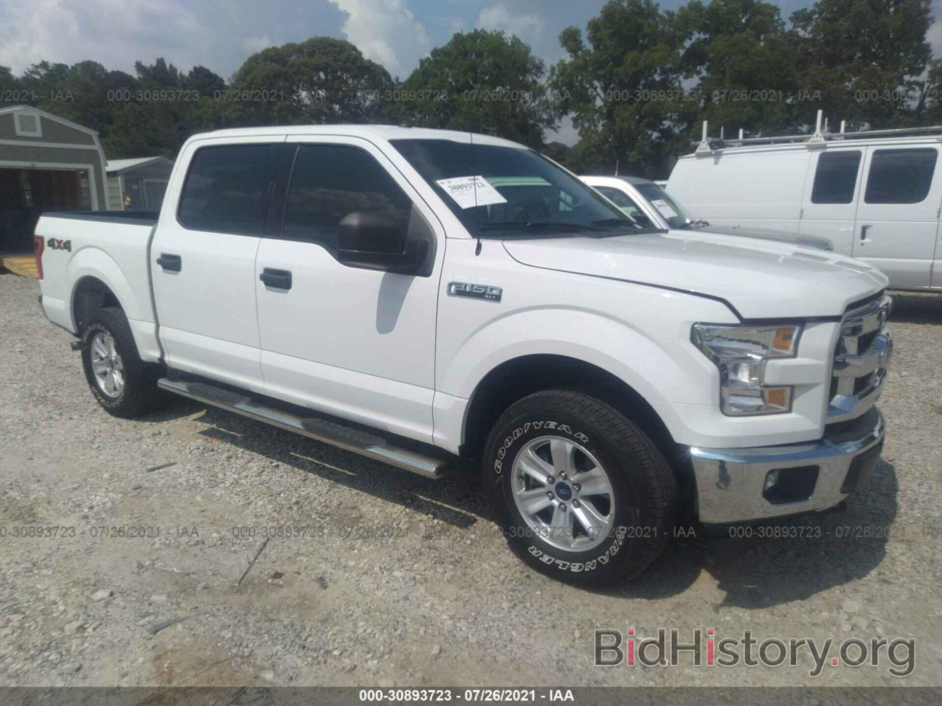 Photo 1FTEW1E89HFC64948 - FORD F-150 2017