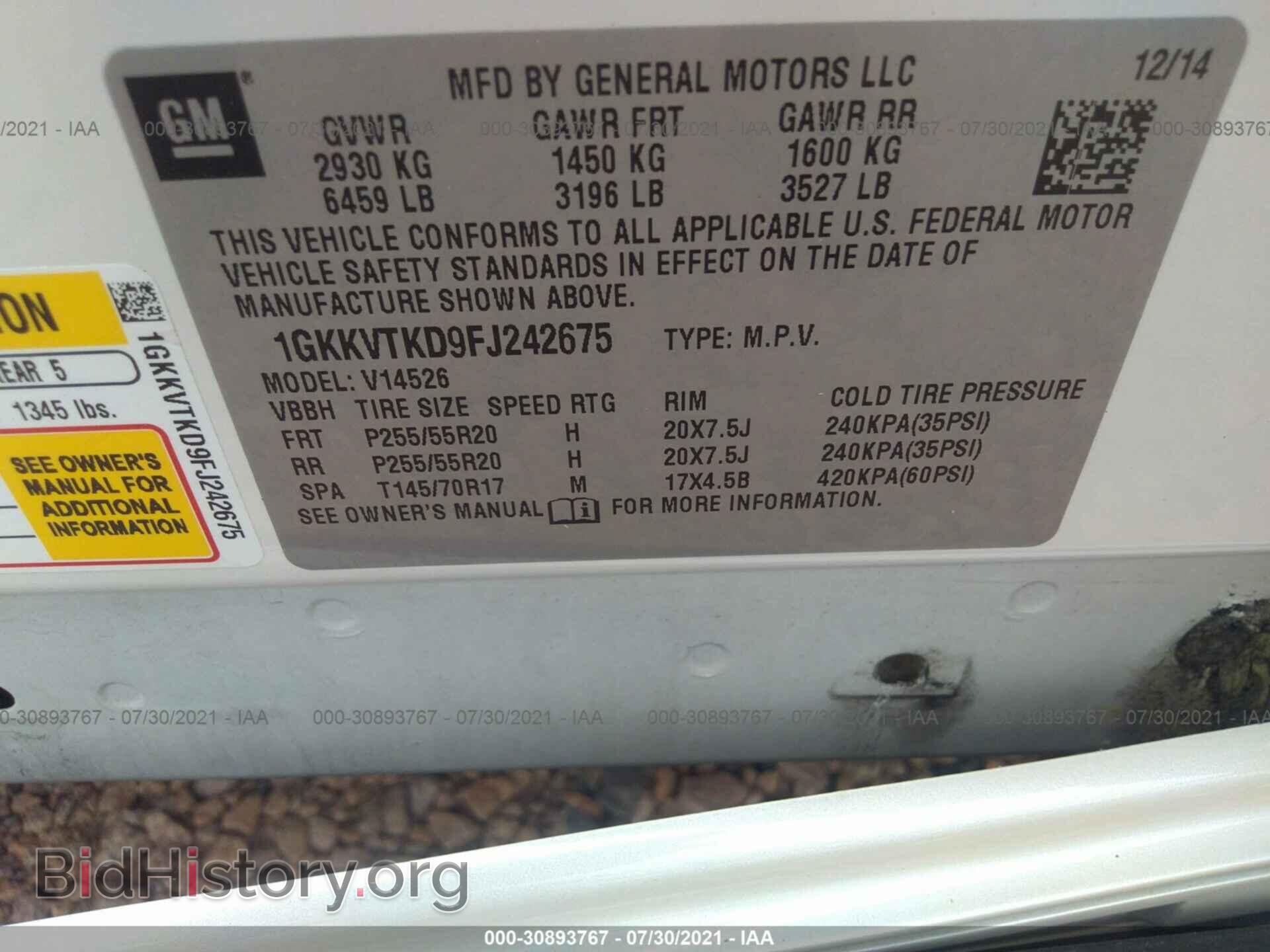 2015 GMC ACADIA - VIN: 1GKKVTKD9FJ242675 - Photo 9